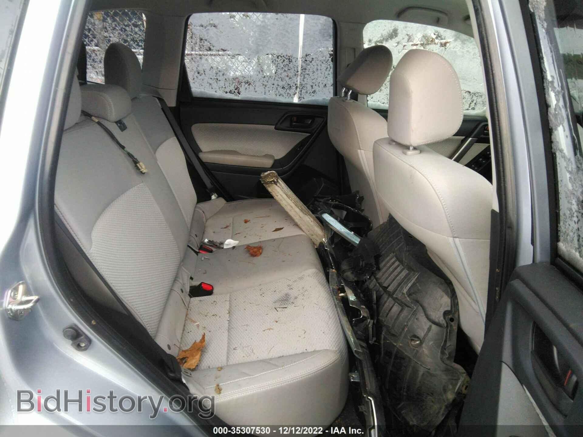 2017 SUBARU FORESTER - VIN: JF2SJAAC4HG462375 - Фото 8
