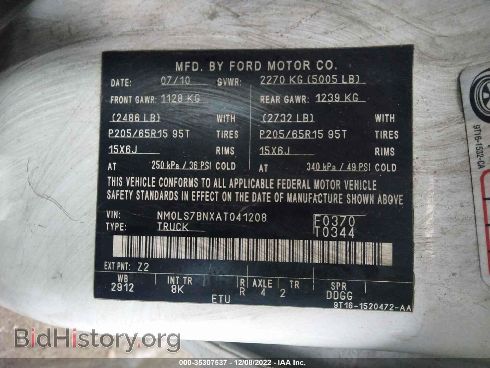 2010 FORD TRANSIT CONNECT - VIN: NM0LS7BNXAT041208 - Фото 9