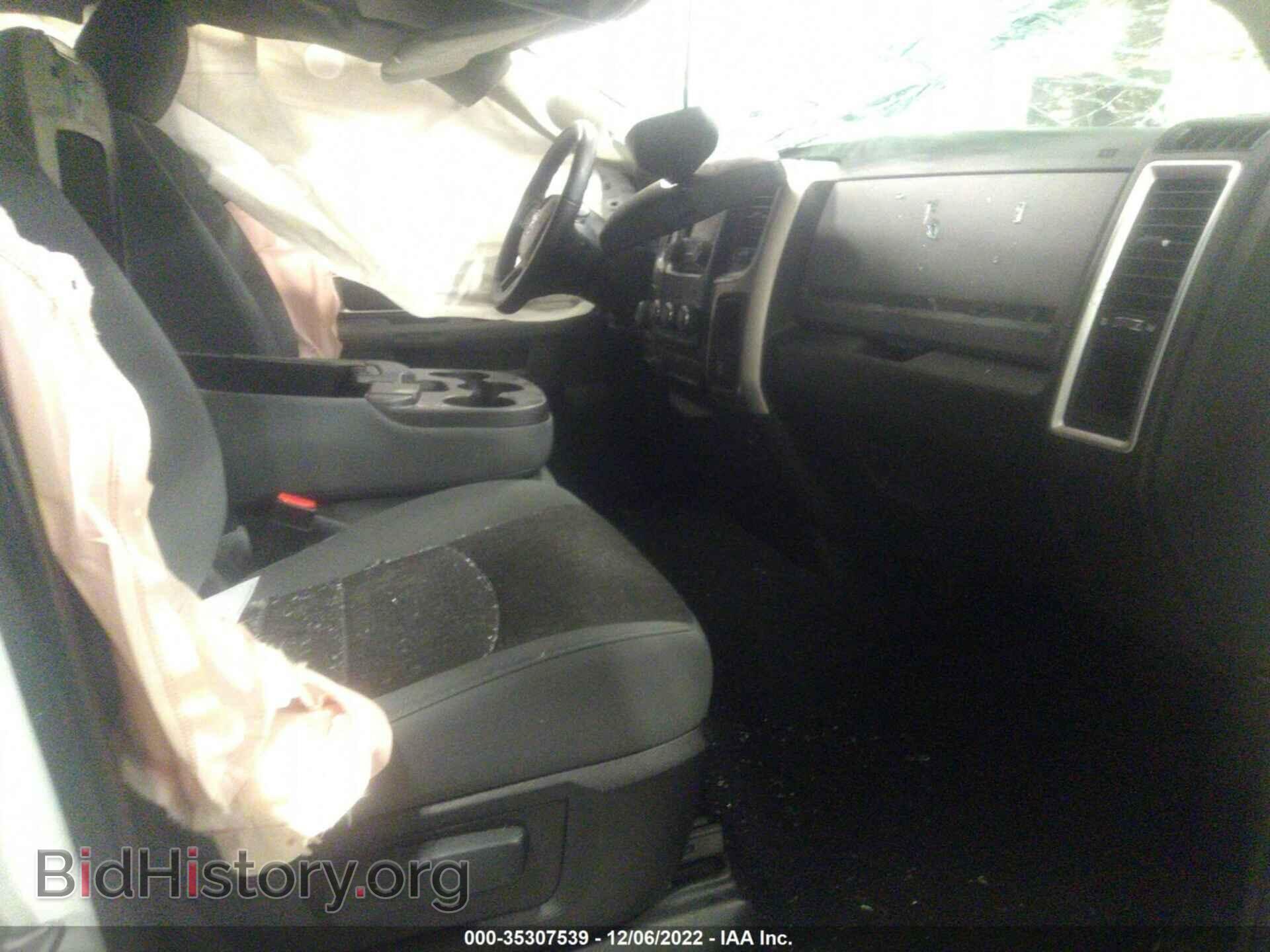 2015 RAM 1500 - VIN: 1C6RR7GT1FS764238 - Фото 5
