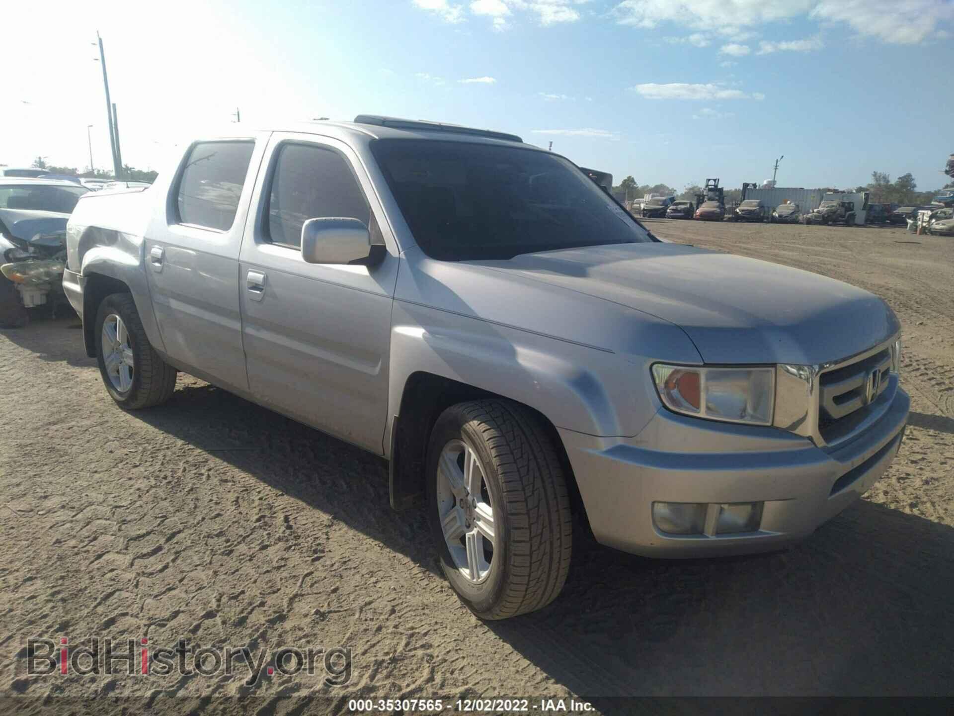 Фотография 5FPYK1F59BB452790 - HONDA RIDGELINE 2011