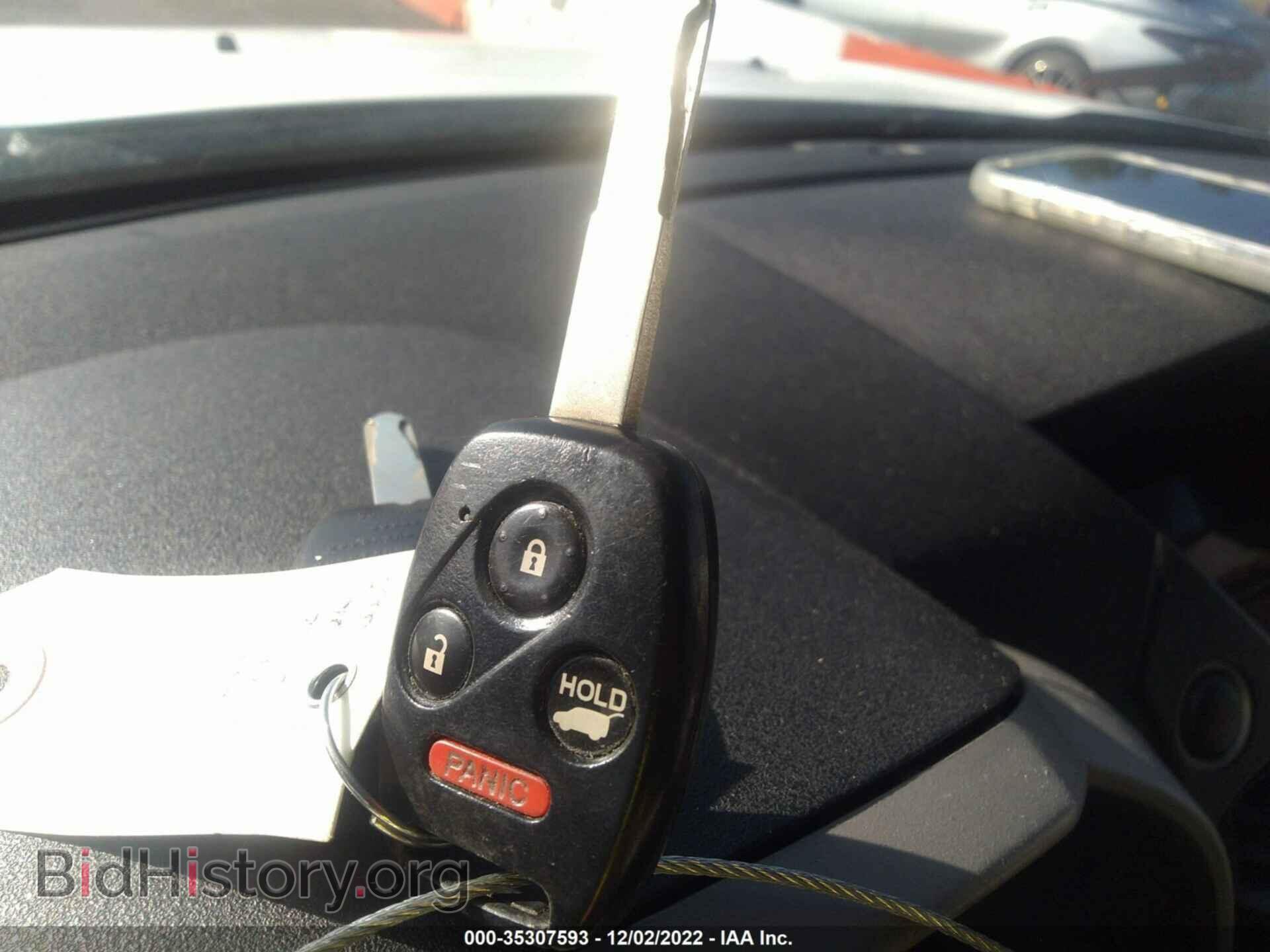 2013 HONDA PILOT - VIN: 5FNYF3H69DB009461 - Фото 11