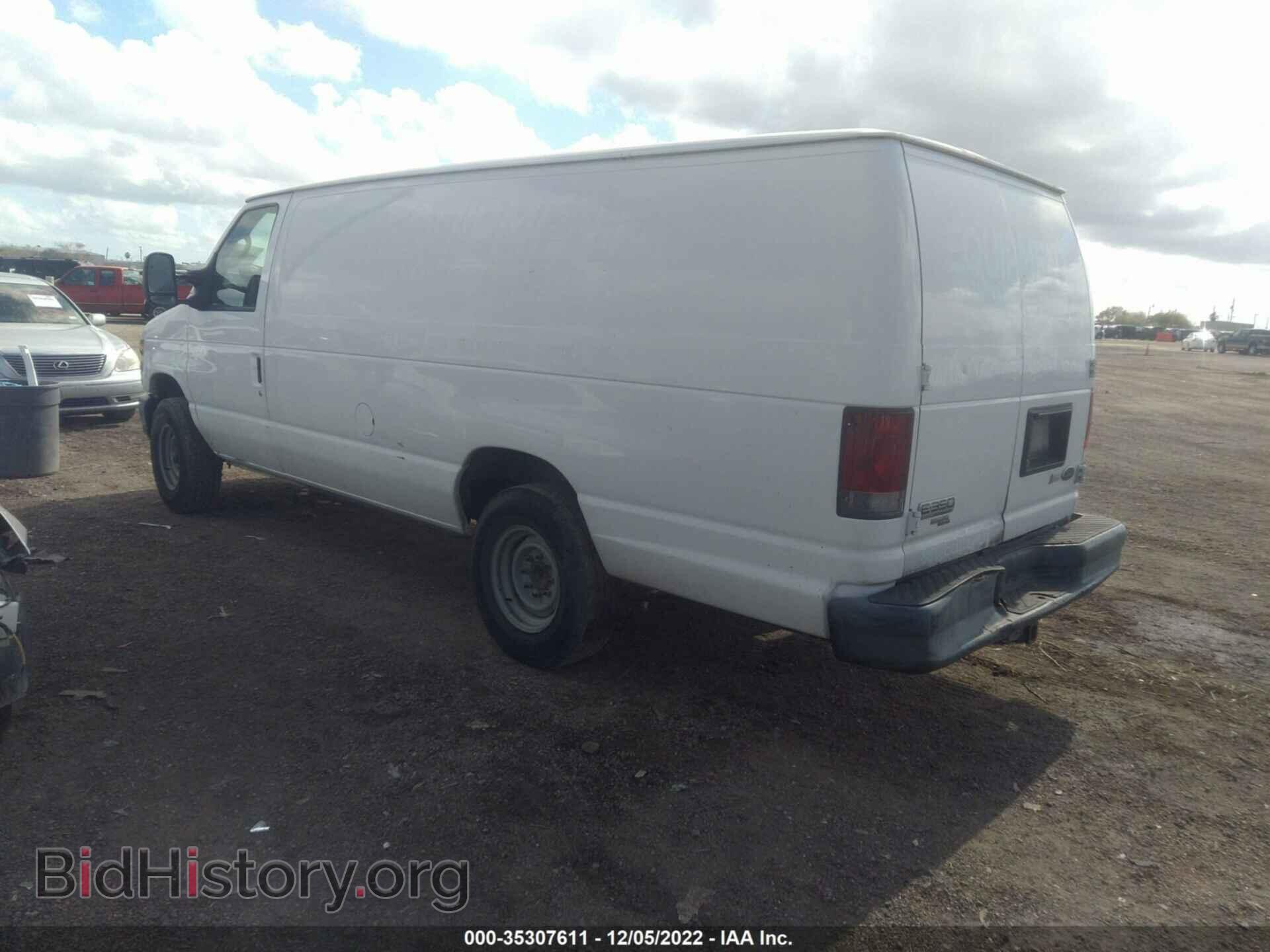 2012 FORD ECONOLINE CARGO VAN - VIN: 1FTSS3EL8CDA81706 - Фото 3