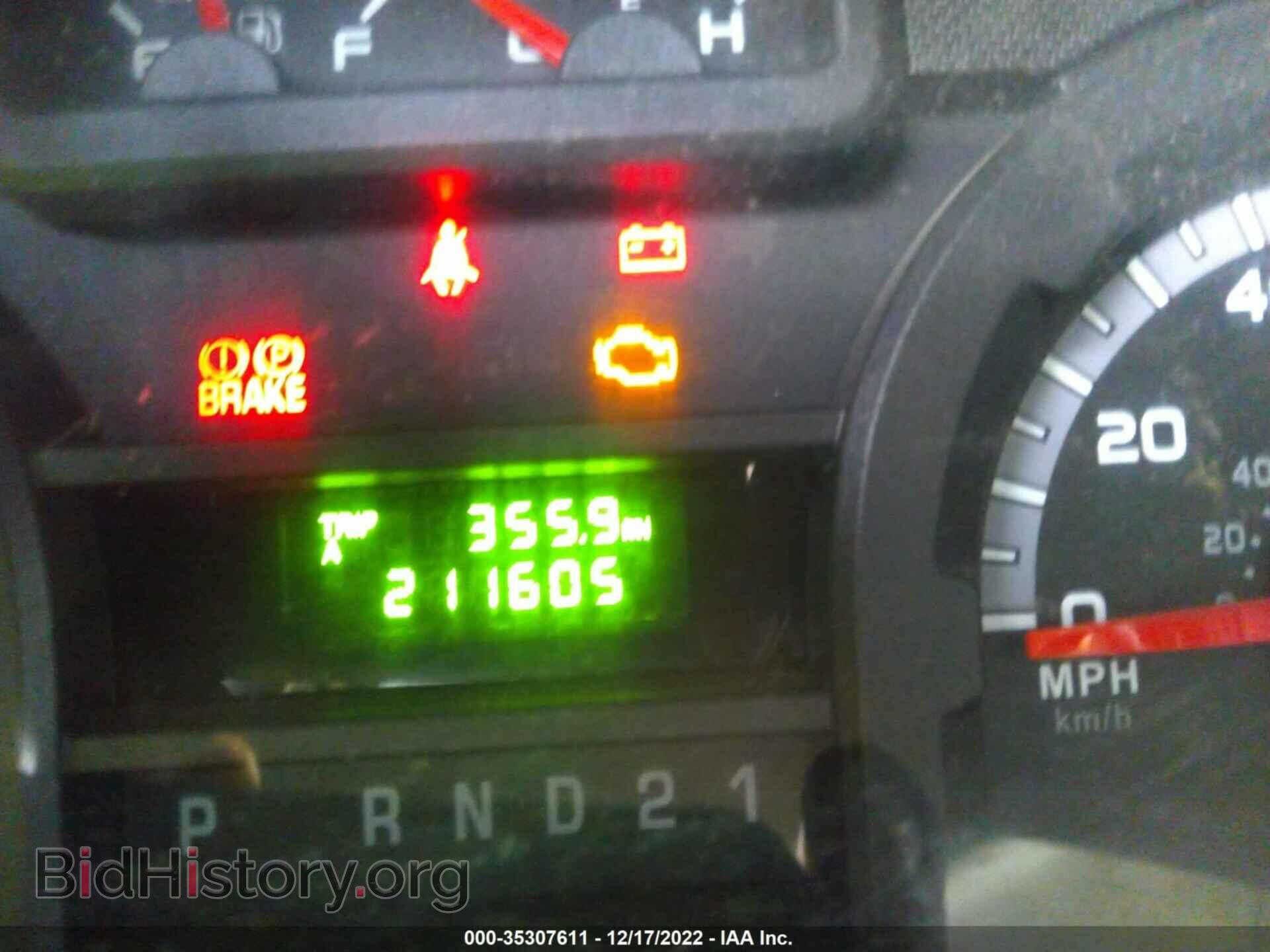 2012 FORD ECONOLINE CARGO VAN - VIN: 1FTSS3EL8CDA81706 - Фото 7