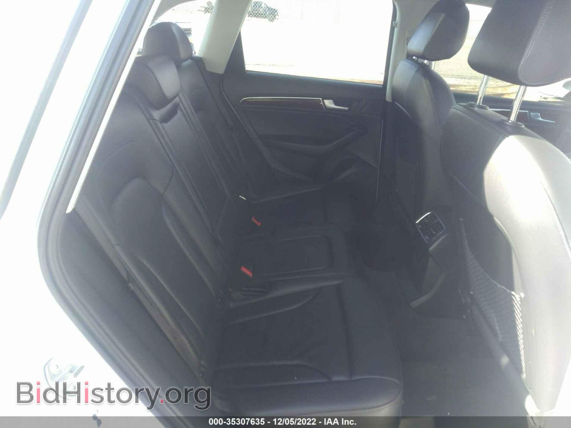 2015 AUDI Q5 - VIN: WA1CFAFP3FA061278 - Фото 8