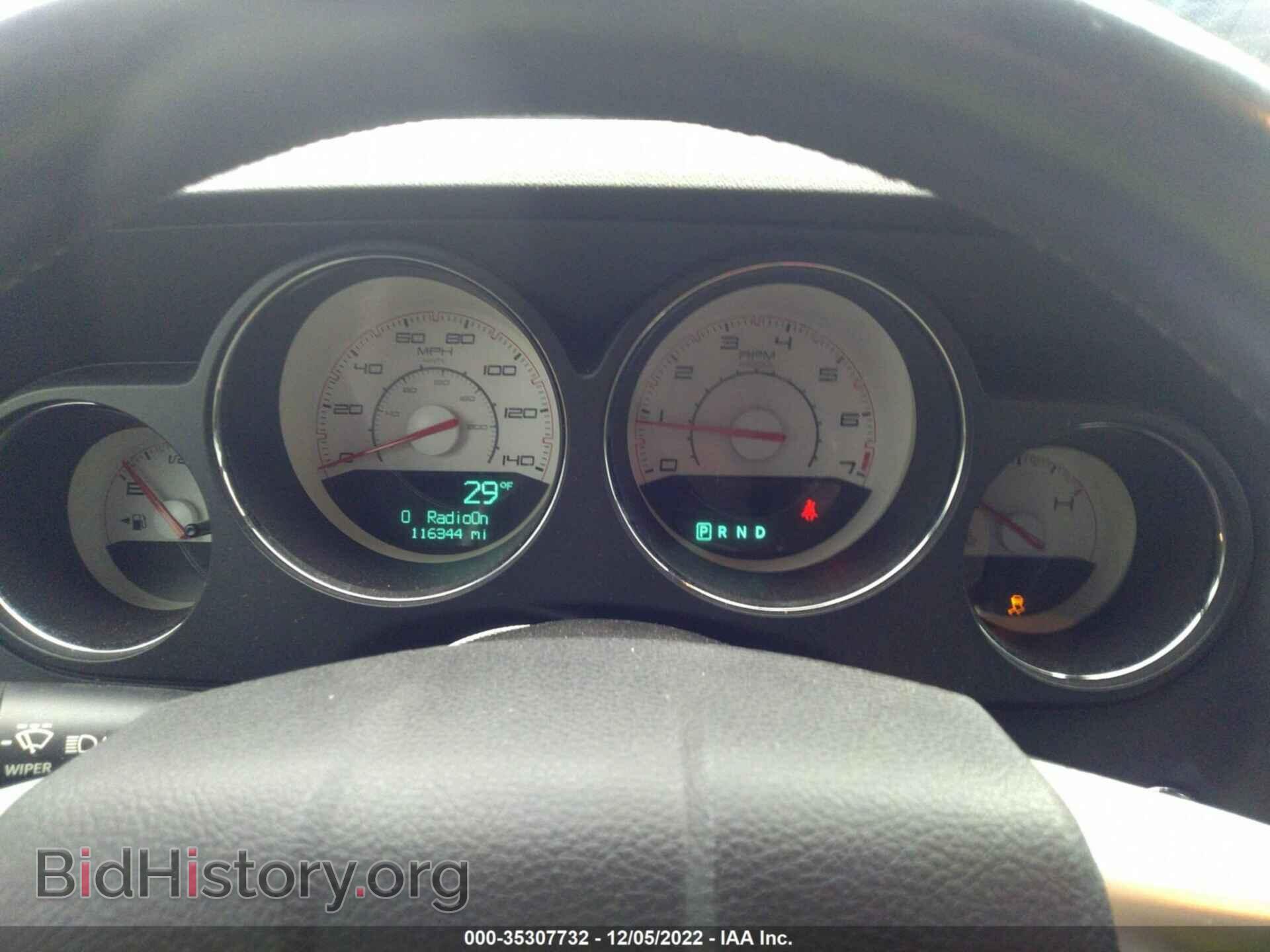 2012 DODGE CHALLENGER - VIN: 2C3CDYAG6CH147827 - Фото 7