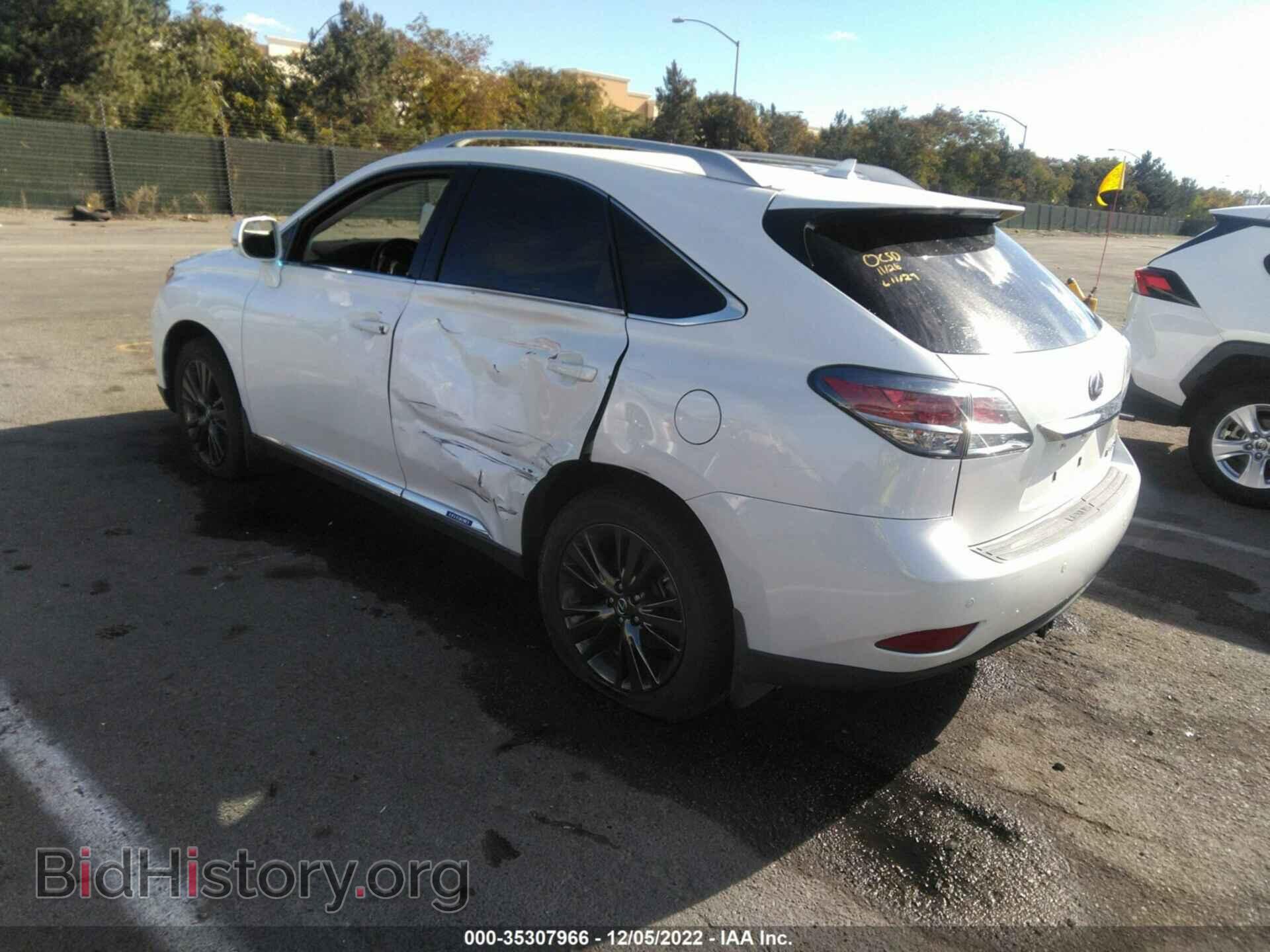 2013 LEXUS RX 450H - VIN: JTJBC1BA2D2055021 - Фото 3