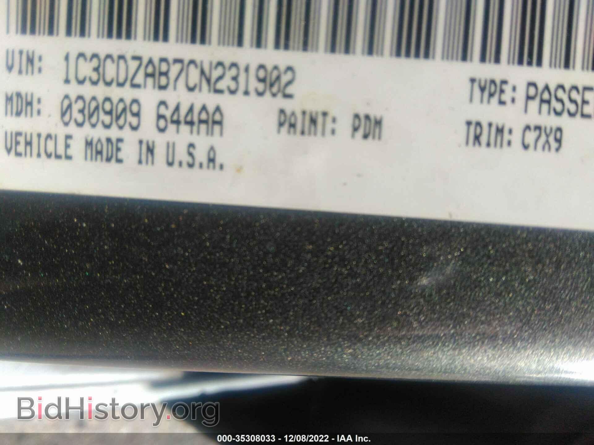 2012 DODGE AVENGER - VIN: 1C3CDZAB7CN231902 - Photo 9