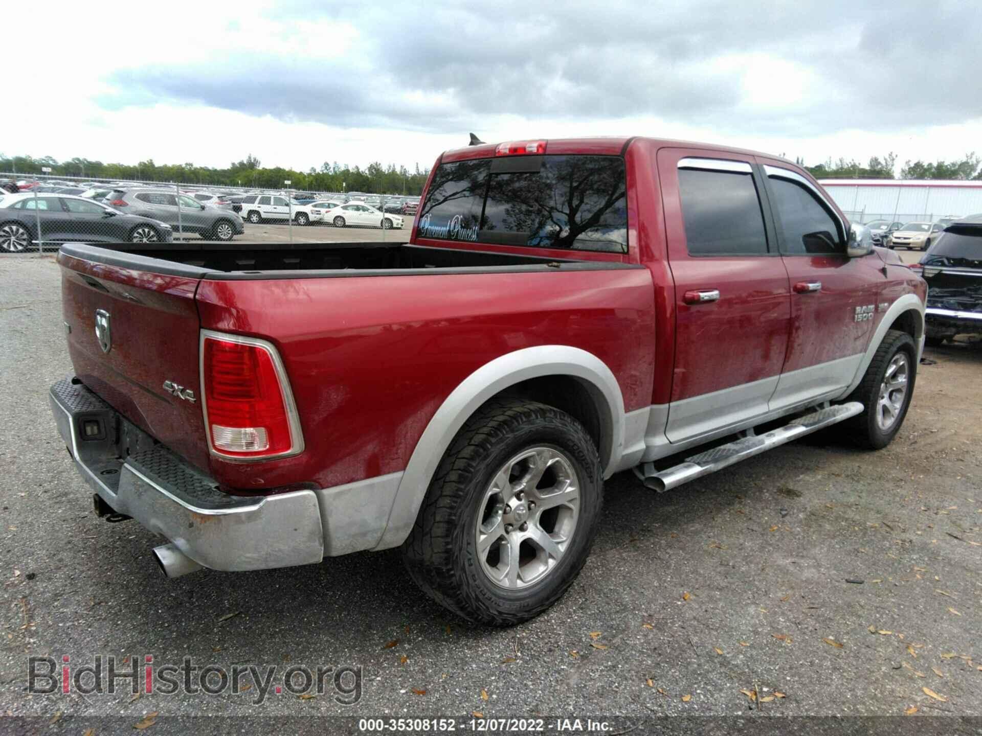 2014 RAM 1500 - VIN: 1C6RR7NT4ES169918 - Фото 4