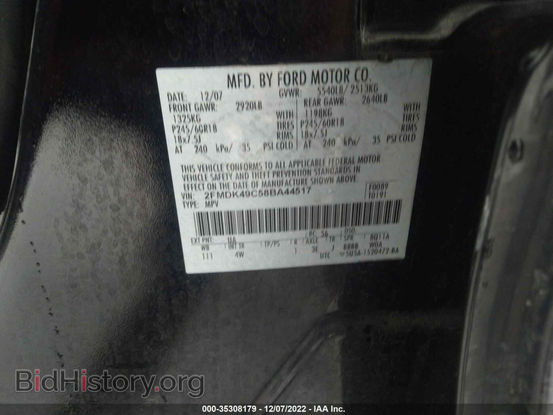 2008 FORD EDGE - VIN: 2FMDK49C58BA44517 - Photo 9