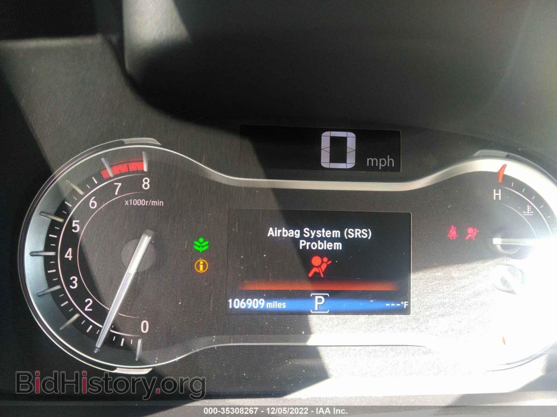 2017 HONDA RIDGELINE - VIN: 5FPYK2F61HB005796 - Фото 7