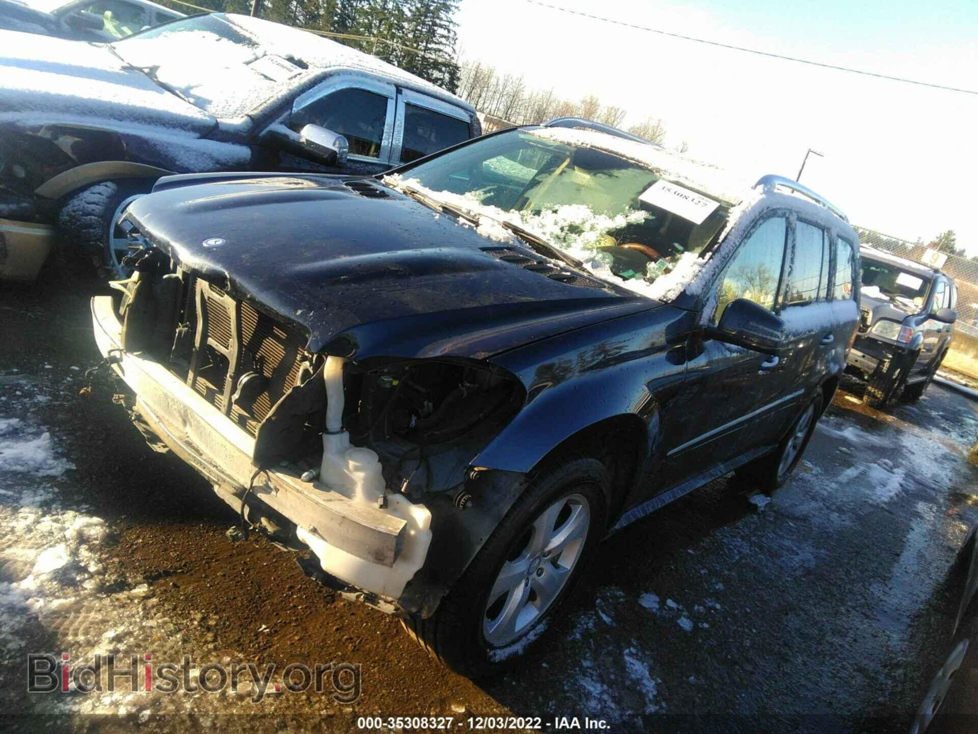 2011 MERCEDES-BENZ GL-CLASS - VIN: 4JGBF7BE7BA680075 - Фото 2