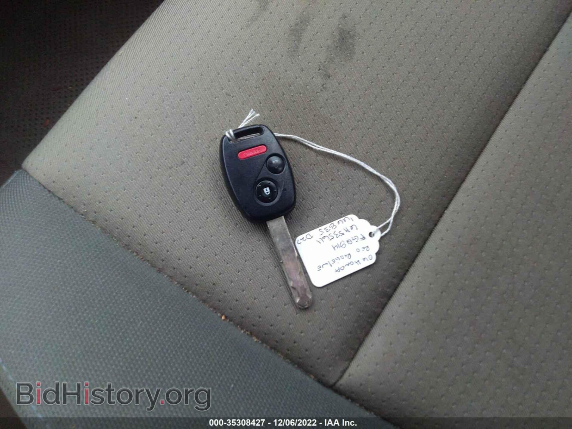 2006 HONDA RIDGELINE - VIN: 2HJYK16216H535611 - Фото 11