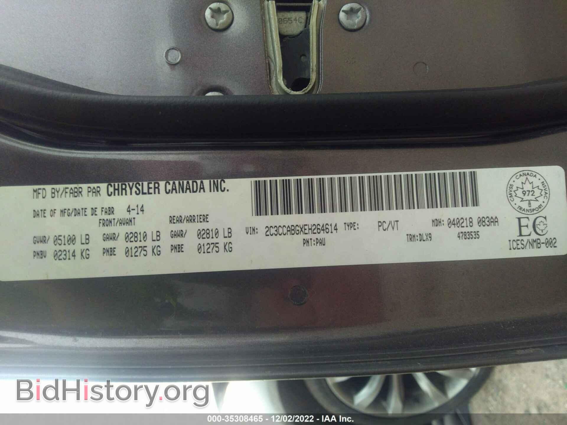 2014 CHRYSLER 300 - VIN: 2C3CCABGXEH264614 - Фото 9
