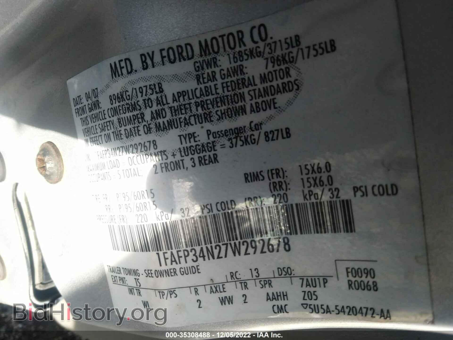 2007 FORD FOCUS - VIN: 1FAFP34N27W292678 - Фото 9