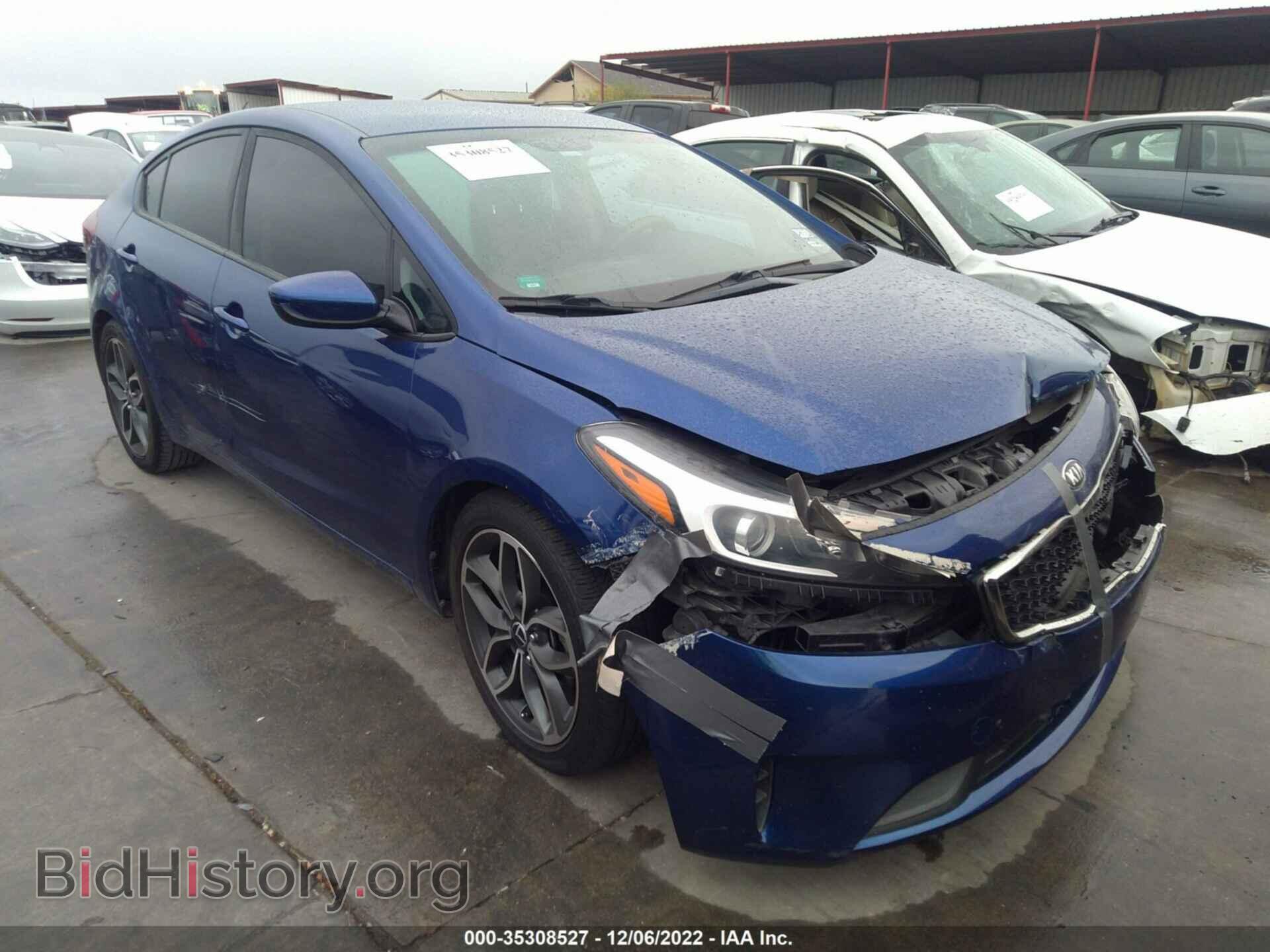 Photo 3KPFL4A75HE072965 - KIA FORTE 2017