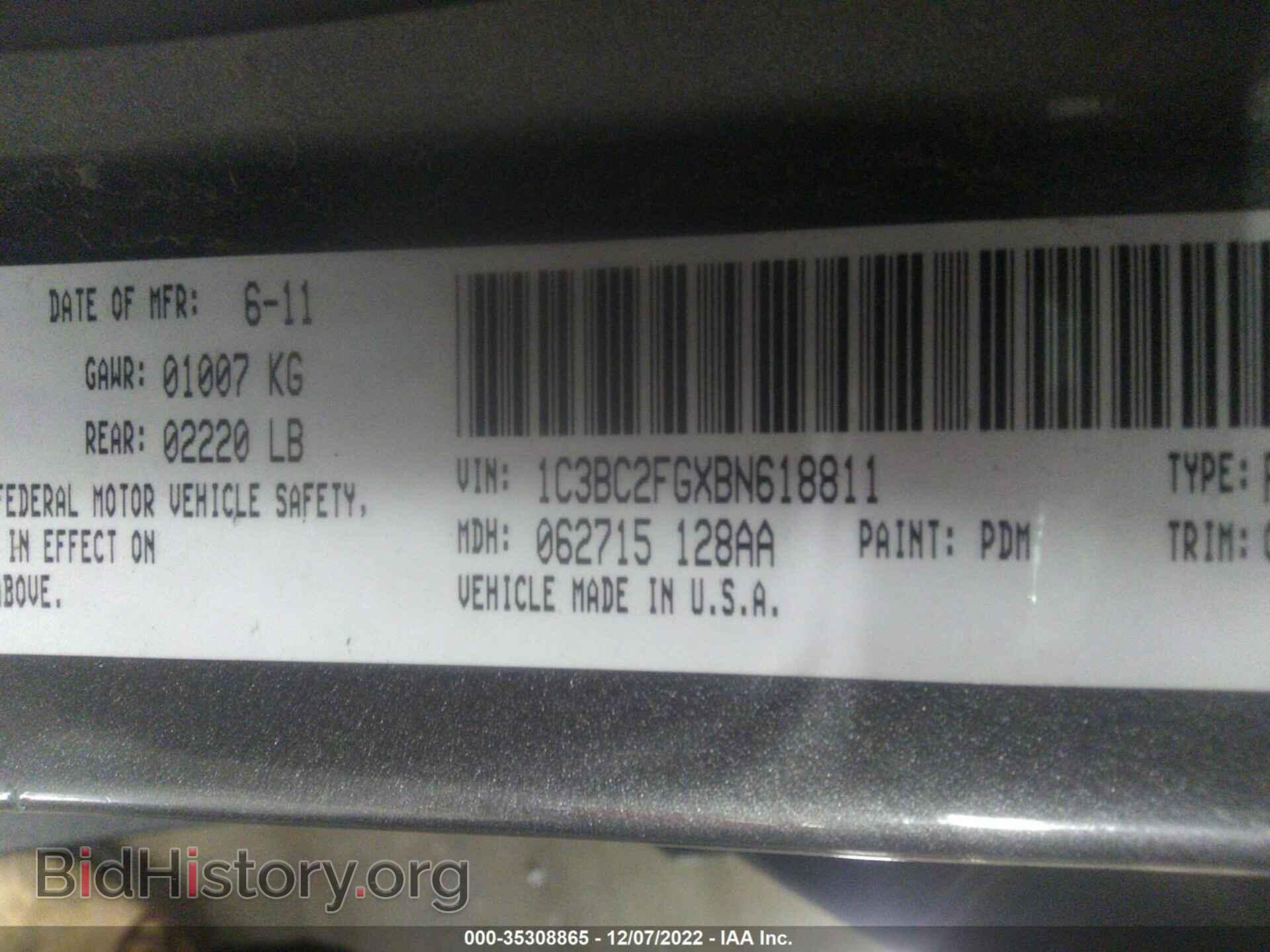 2011 CHRYSLER 200 - VIN: 1C3BC2FGXBN618811 - Фото 9