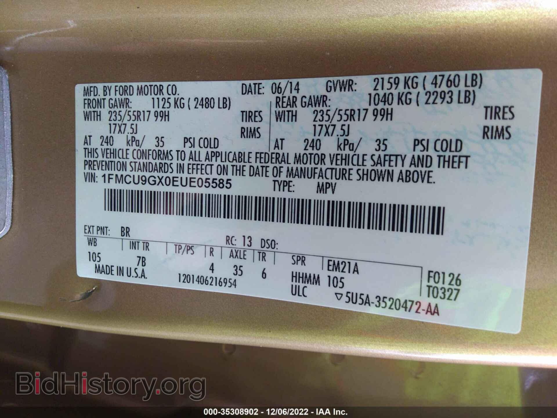 2014 FORD ESCAPE - VIN: 1FMCU9GX0EUE05585 - Фото 9