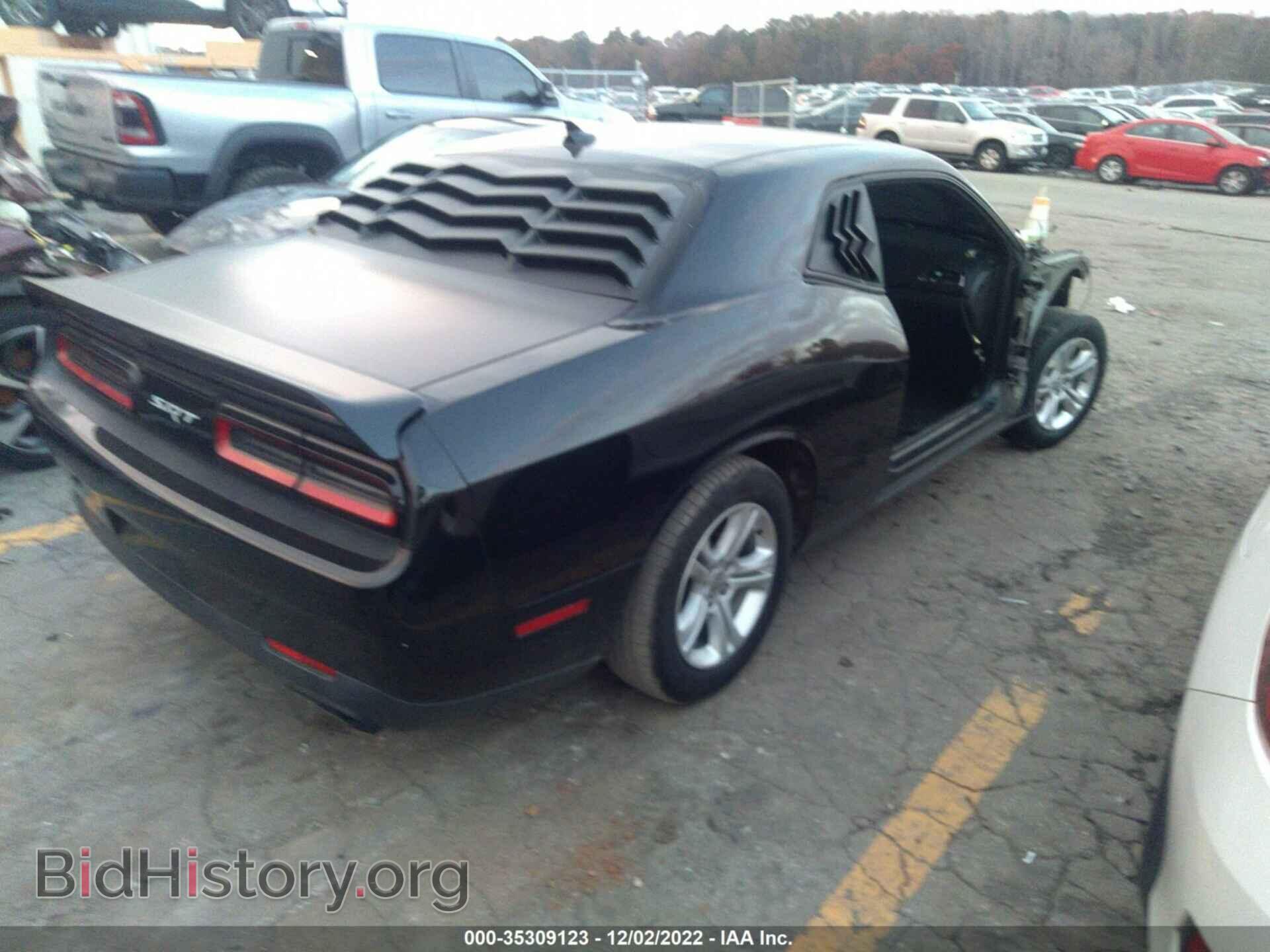 2015 DODGE CHALLENGER - VIN: 2C3CDZC94FH747044 - Фото 4