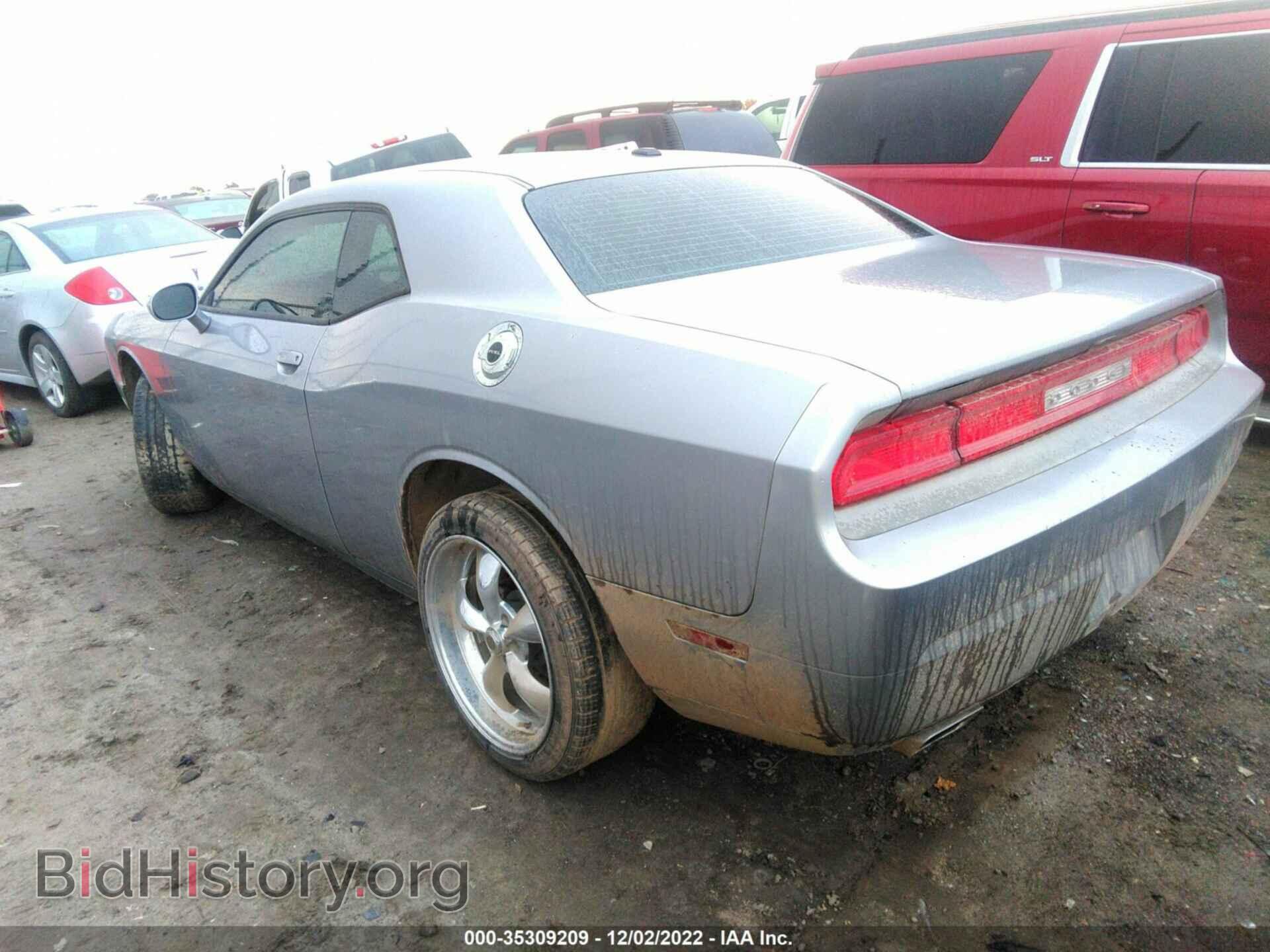 2014 DODGE CHALLENGER - VIN: 2C3CDYAG0EH180230 - Photo 3