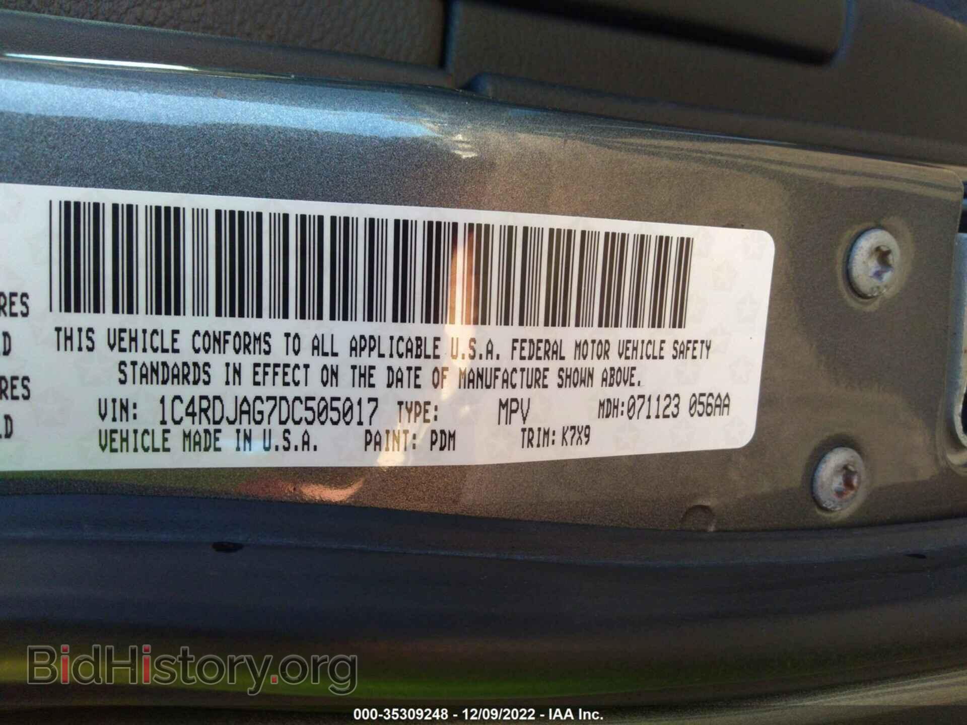 2013 DODGE DURANGO - VIN: 1C4RDJAG7DC505017 - Фото 9