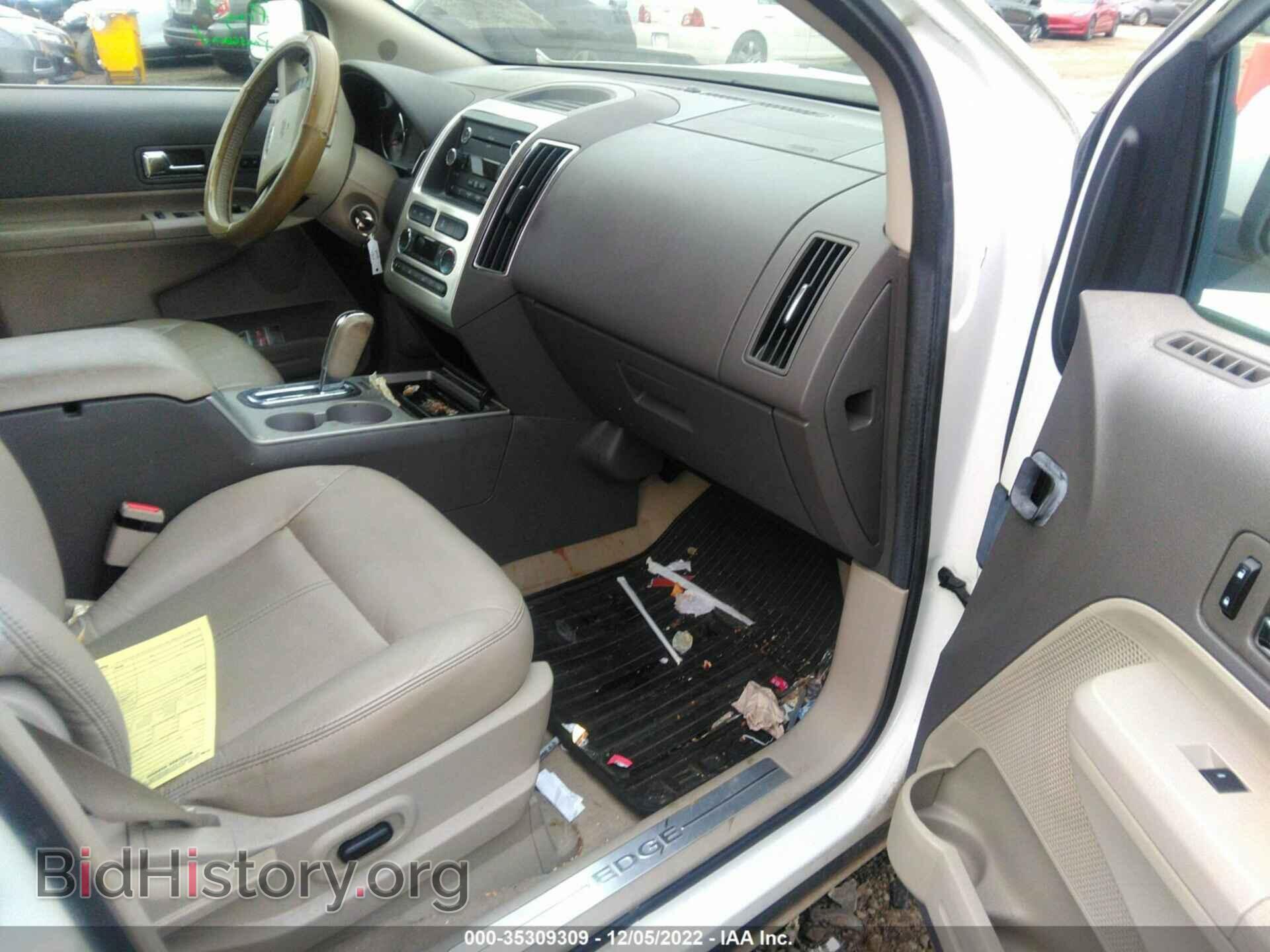 2010 FORD EDGE - VIN: 2FMDK3KC3ABB16342 - Фото 5