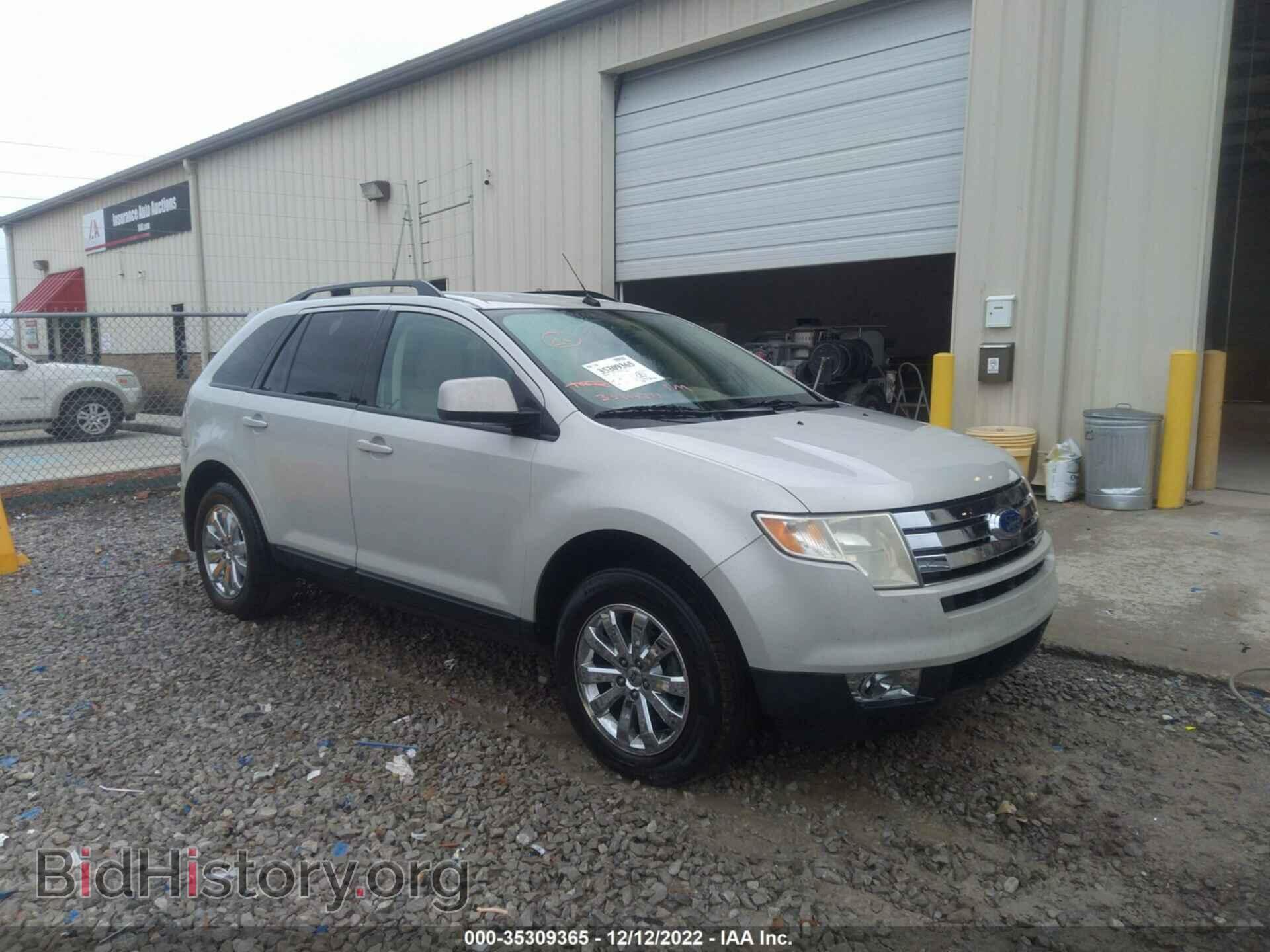 Photo 2FMDK39C27BA50591 - FORD EDGE 2007