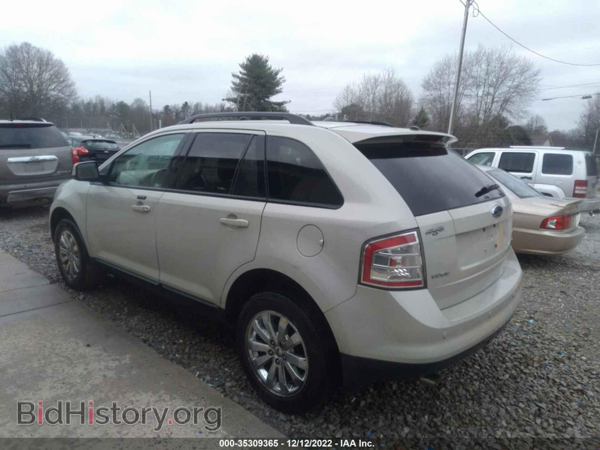 2007 FORD EDGE - VIN: 2FMDK39C27BA50591 - Фото 3