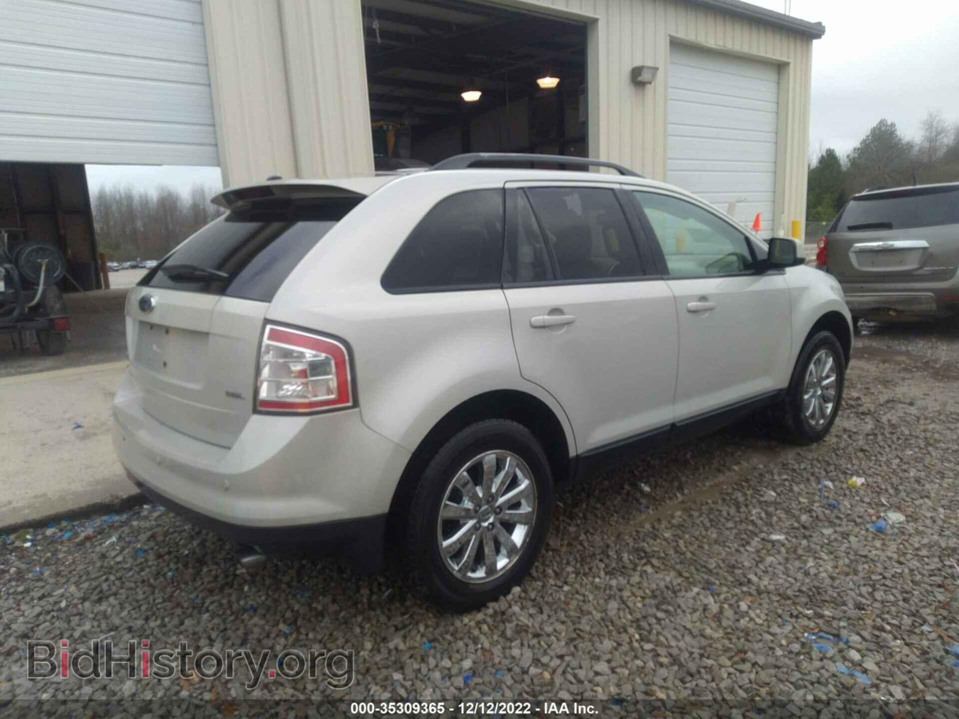 2007 FORD EDGE - VIN: 2FMDK39C27BA50591 - Фото 4