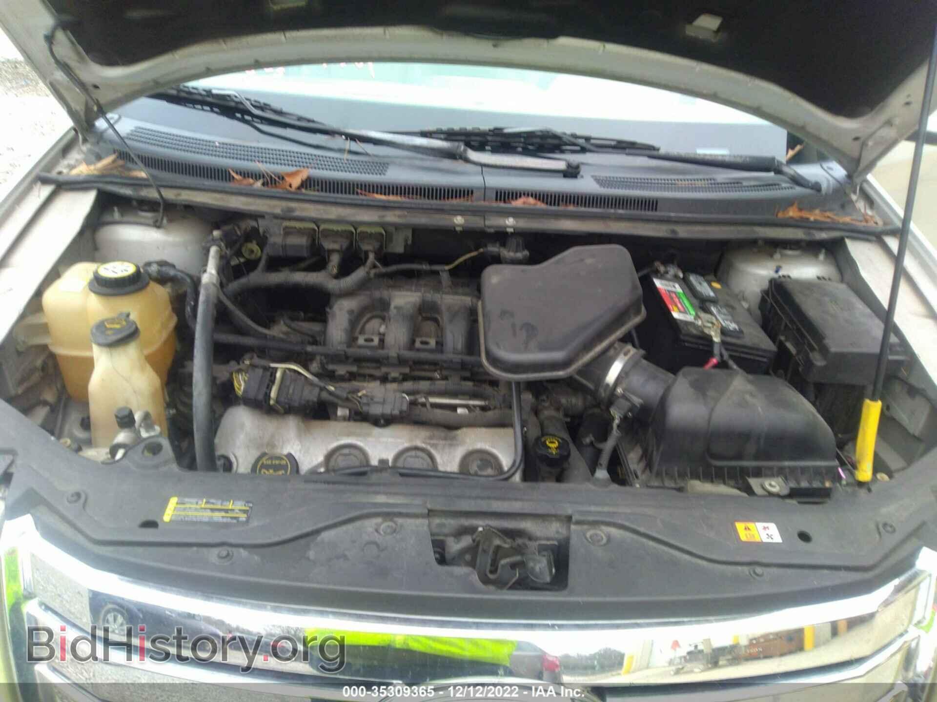 2007 FORD EDGE - VIN: 2FMDK39C27BA50591 - Фото 10
