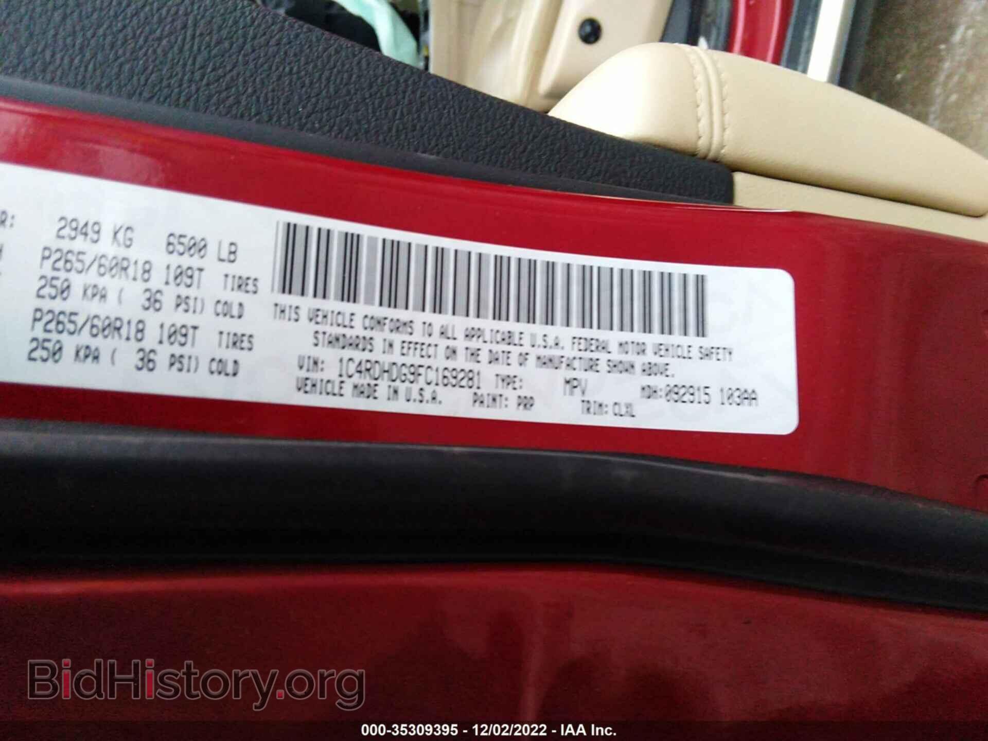 2015 DODGE DURANGO - VIN: 1C4RDHDG9FC169281 - Photo 9