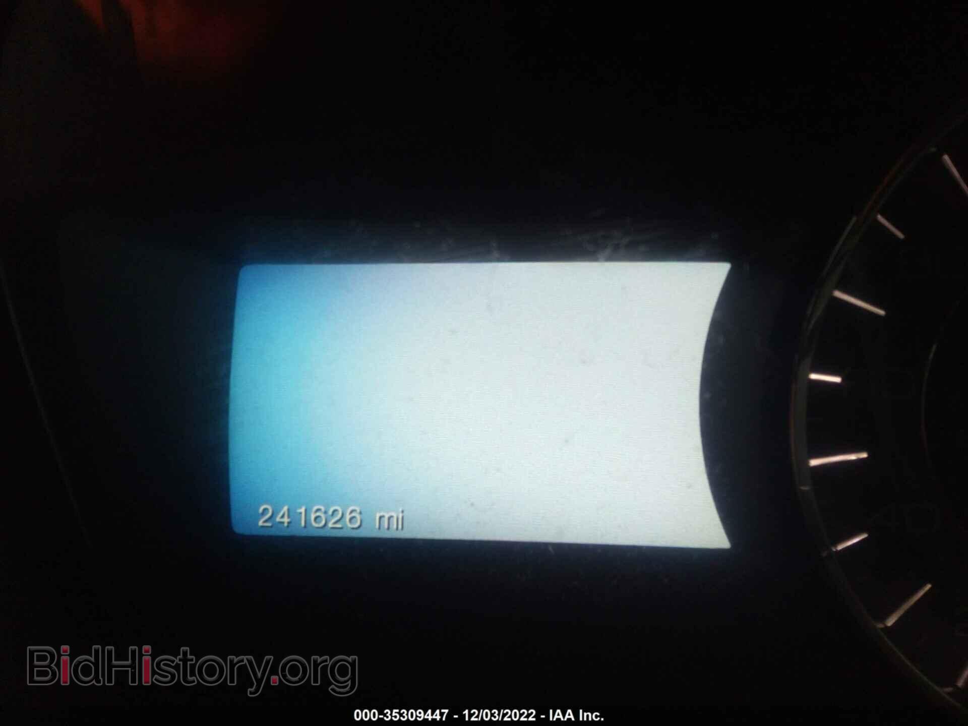 2012 FORD EDGE - VIN: 2FMDK3J94CBA77074 - Фото 7
