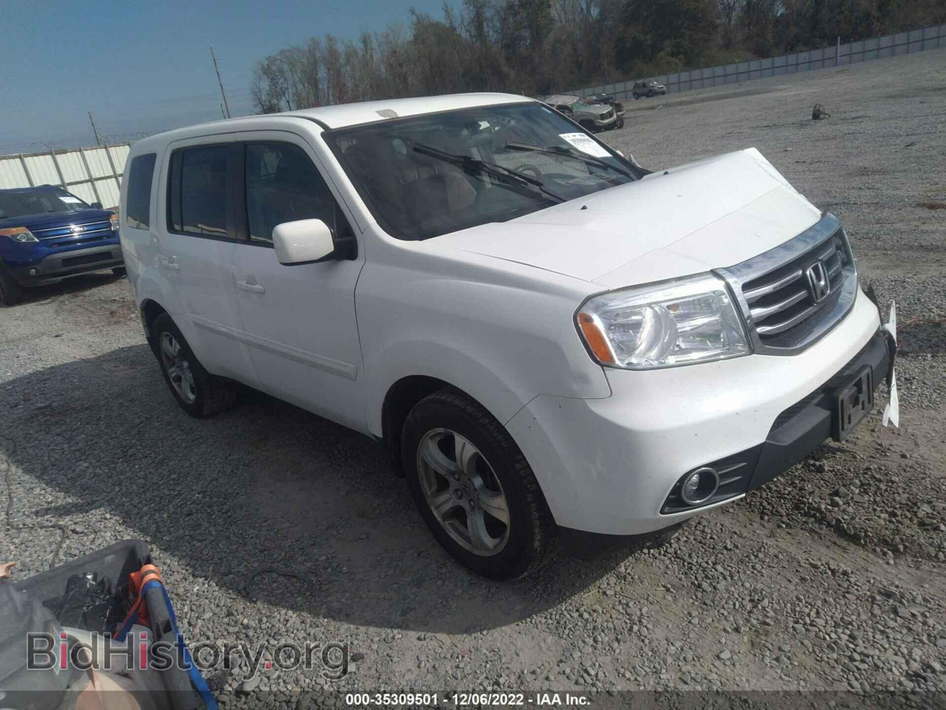 Photo 5FNYF4H47DB077620 - HONDA PILOT 2013