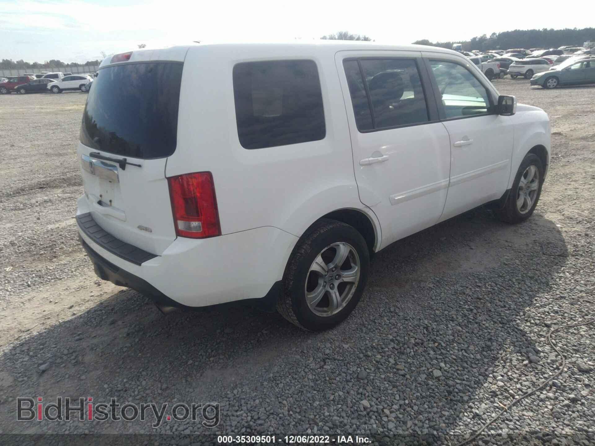 2013 HONDA PILOT - VIN: 5FNYF4H47DB077620 - Фото 4