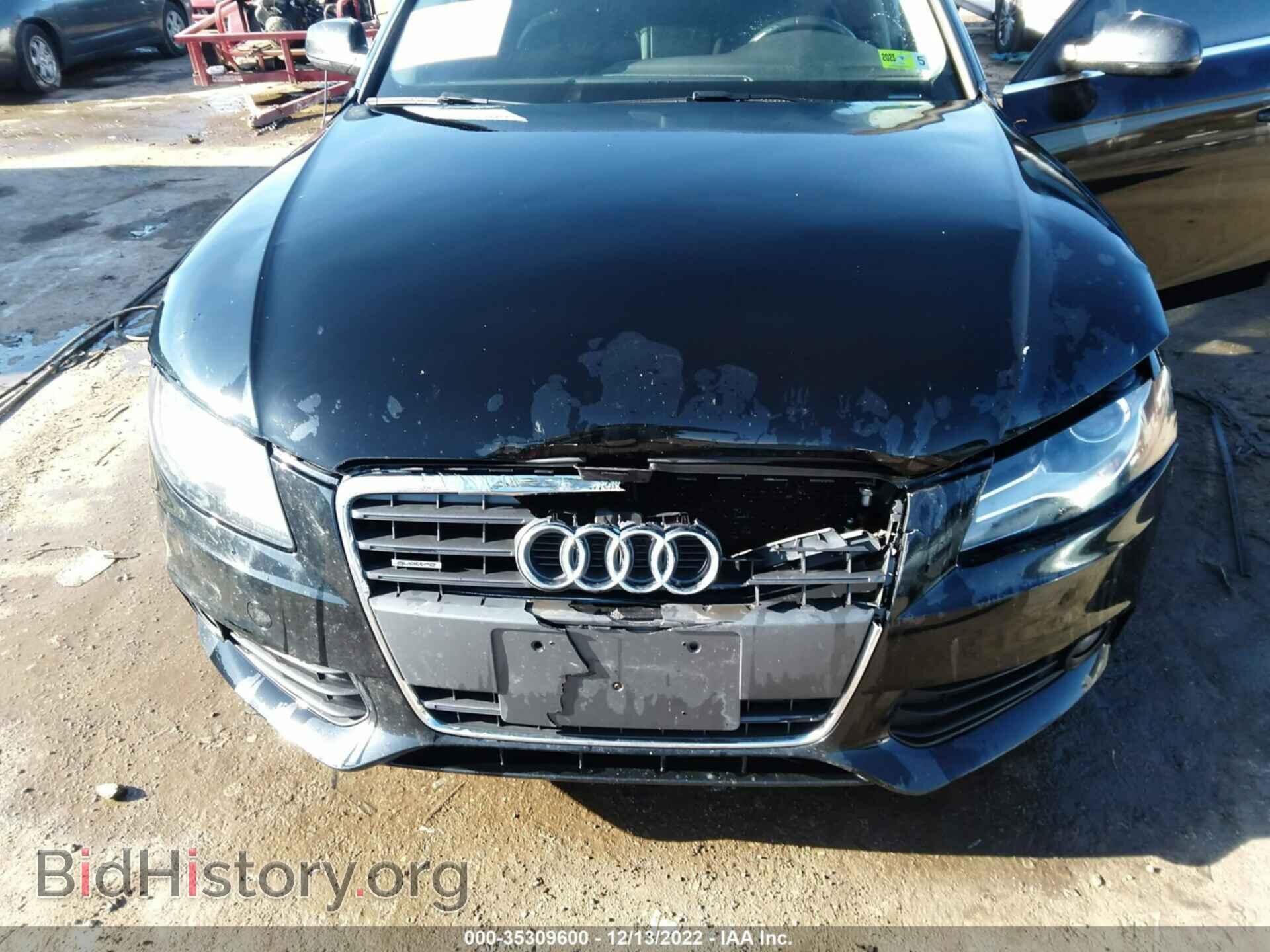 2012 AUDI A4 - VIN: WAUBFAFL0CA113716 - Фото 6
