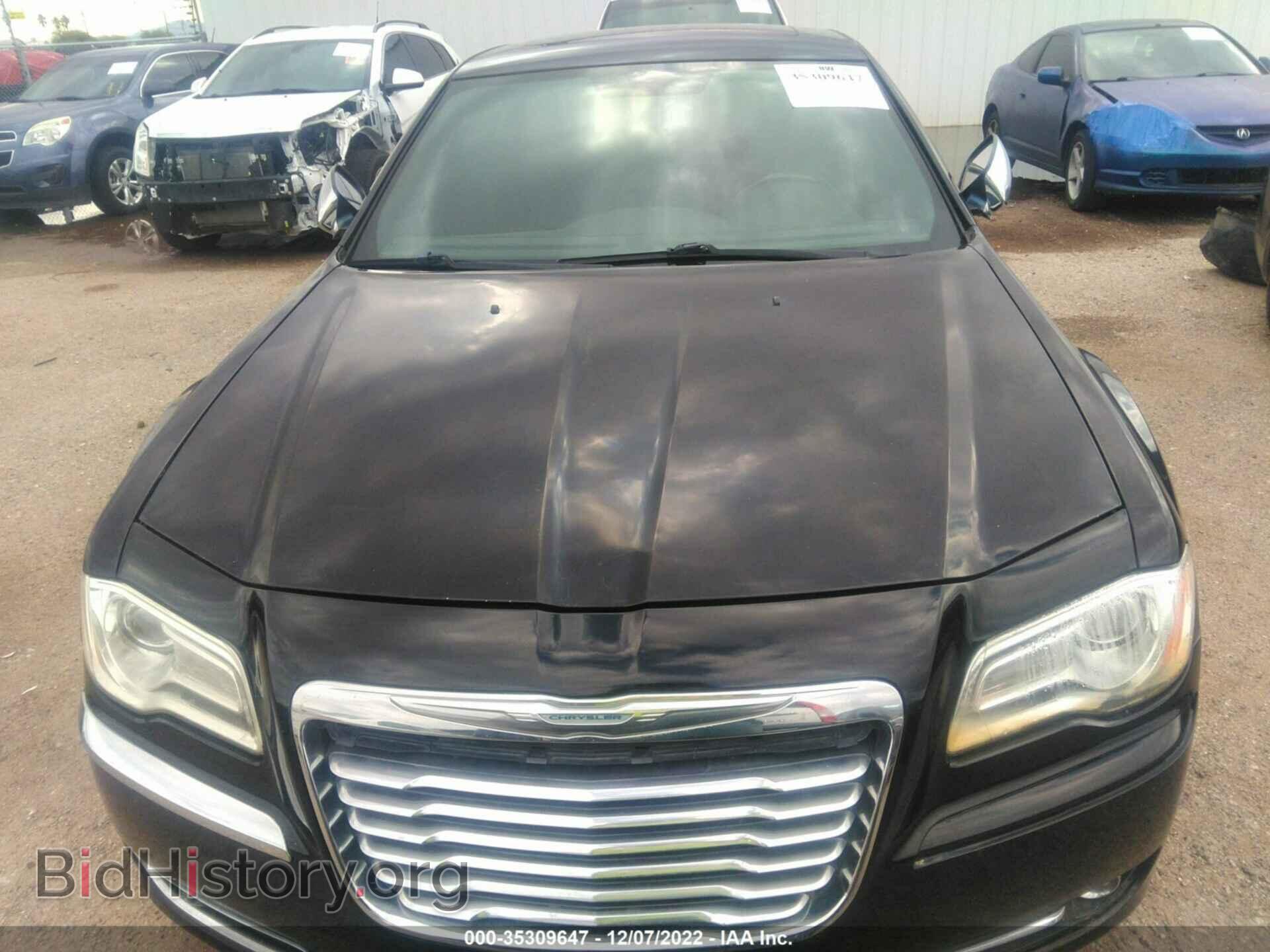 2013 CHRYSLER 300 - VIN: 2C3CCAETXDH708274 - Фото 6
