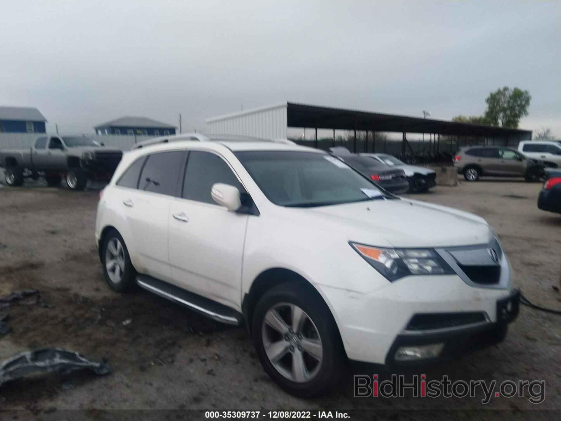 Photo 2HNYD2H48BH505321 - ACURA MDX 2011