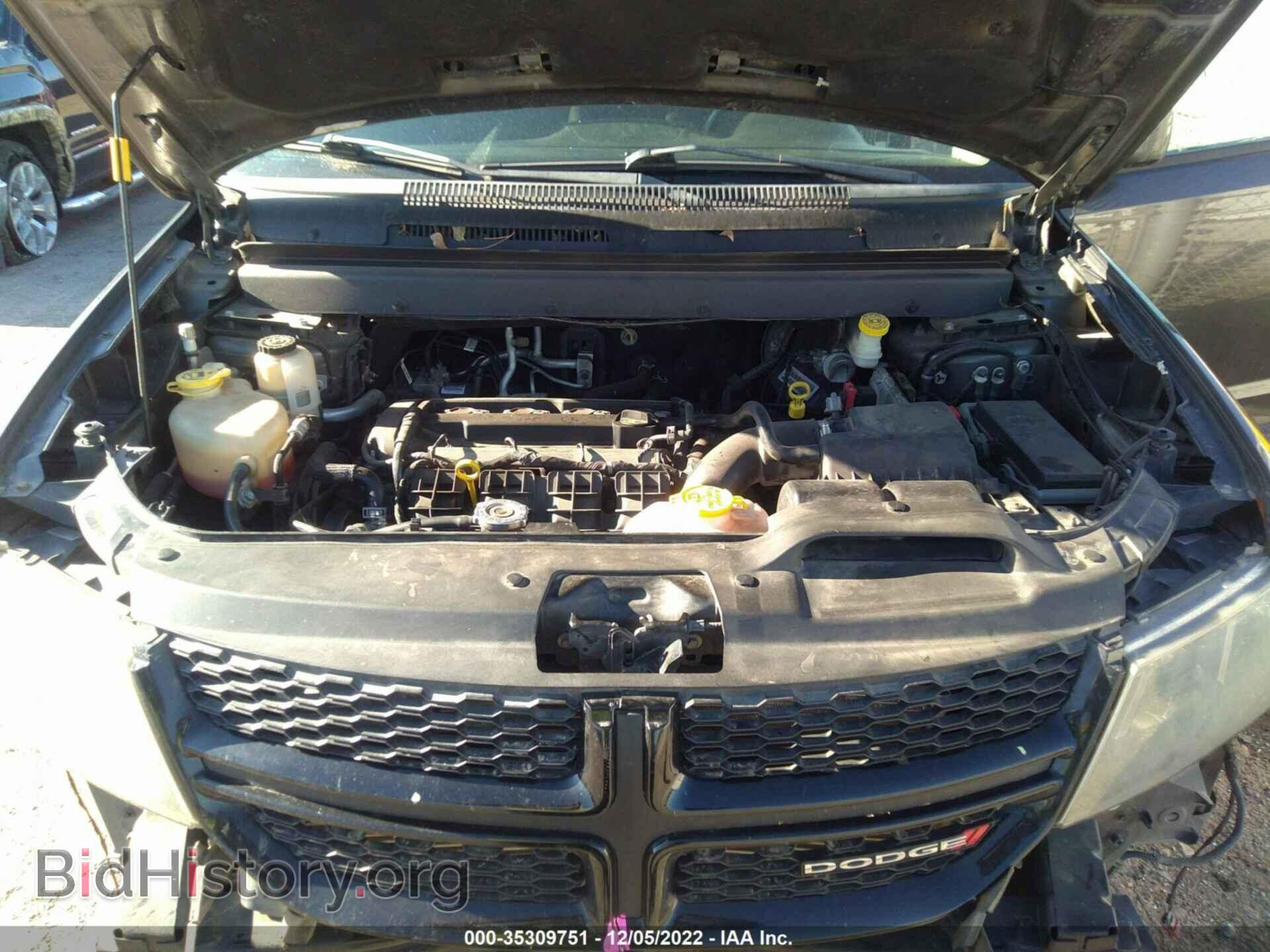 2017 DODGE JOURNEY - VIN: 3C4PDCBB0HT525528 - Фото 10