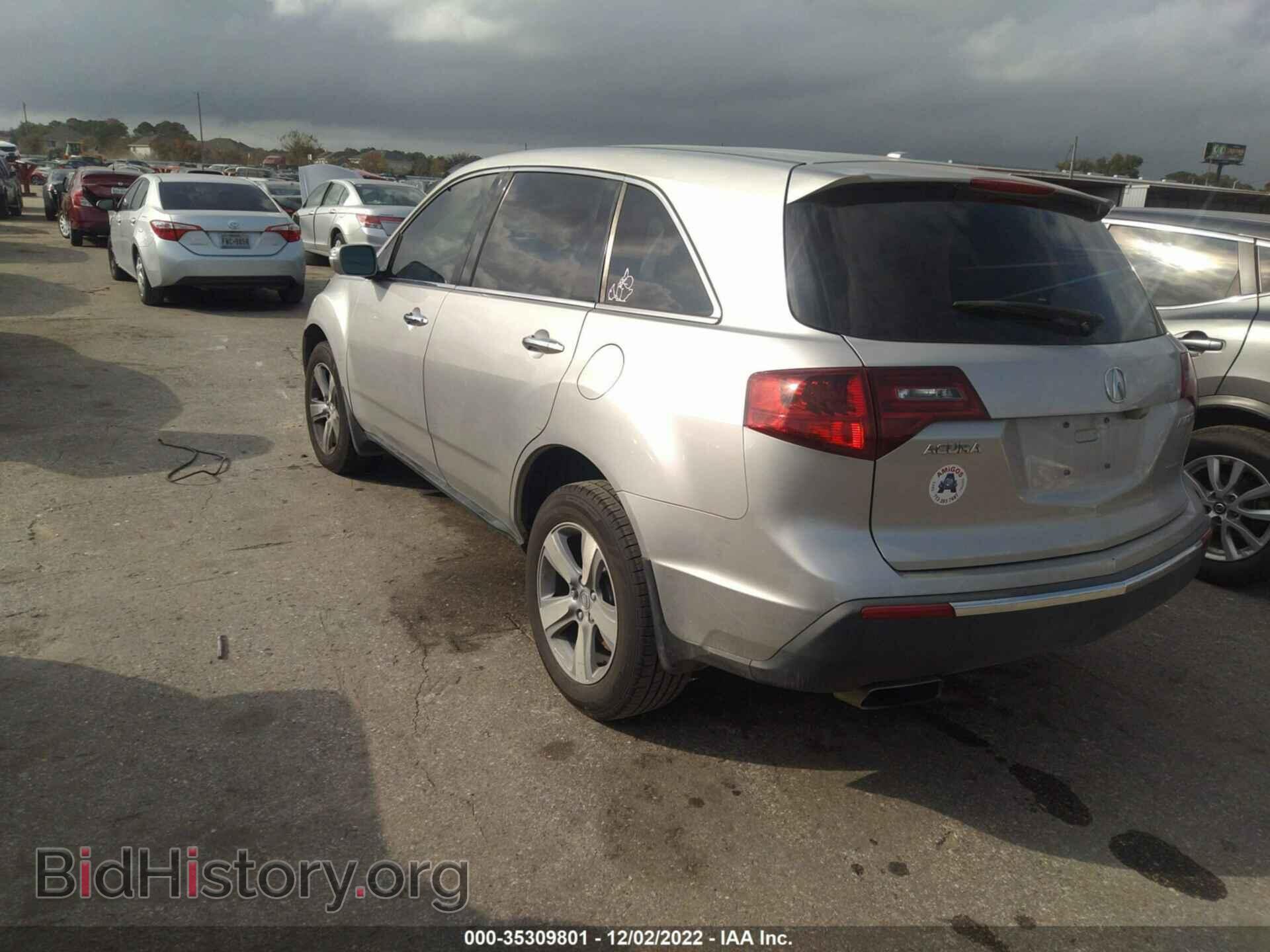 2012 ACURA MDX - VIN: 2HNYD2H36CH536110 - Фото 3