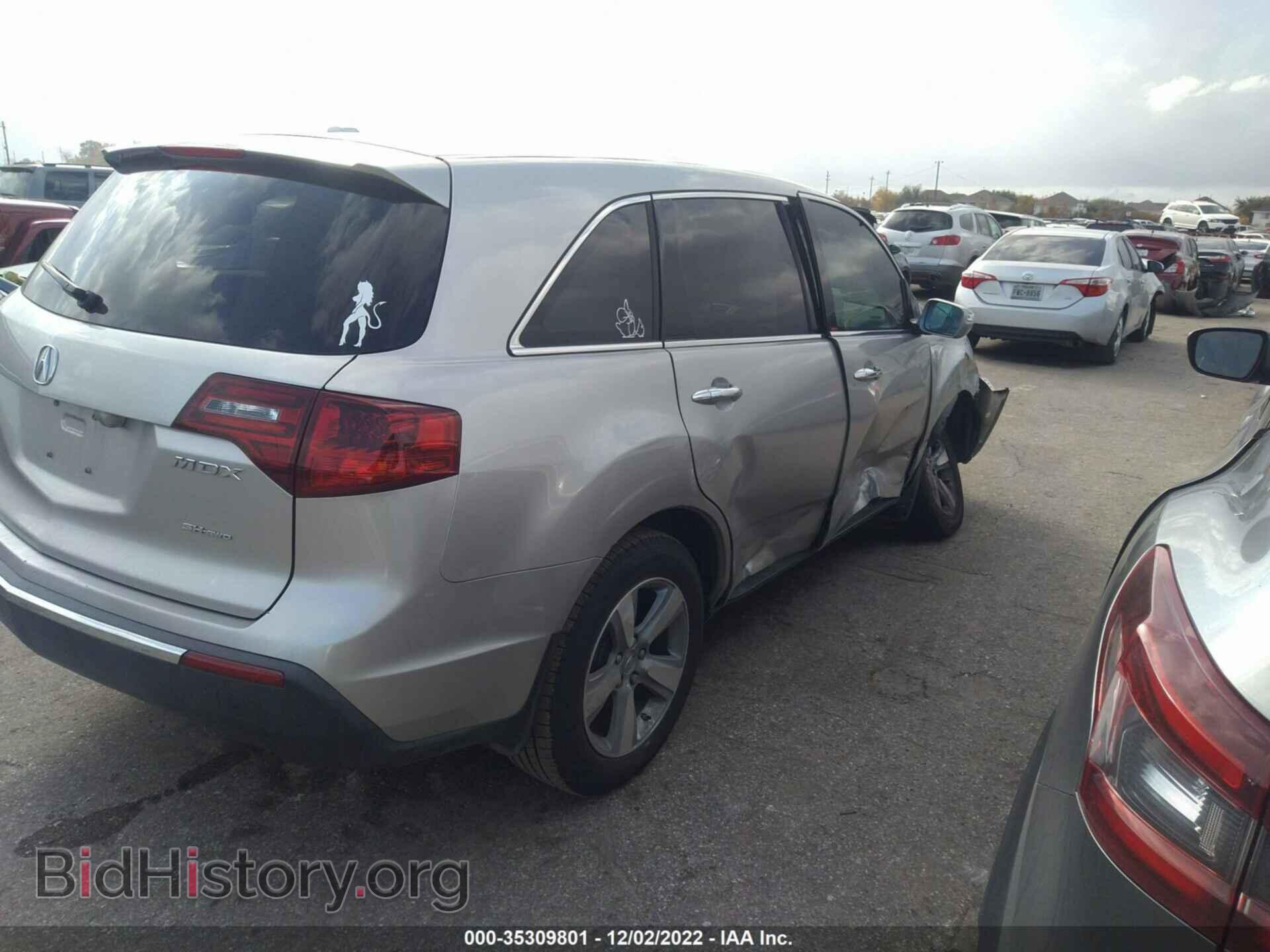 2012 ACURA MDX - VIN: 2HNYD2H36CH536110 - Фото 4