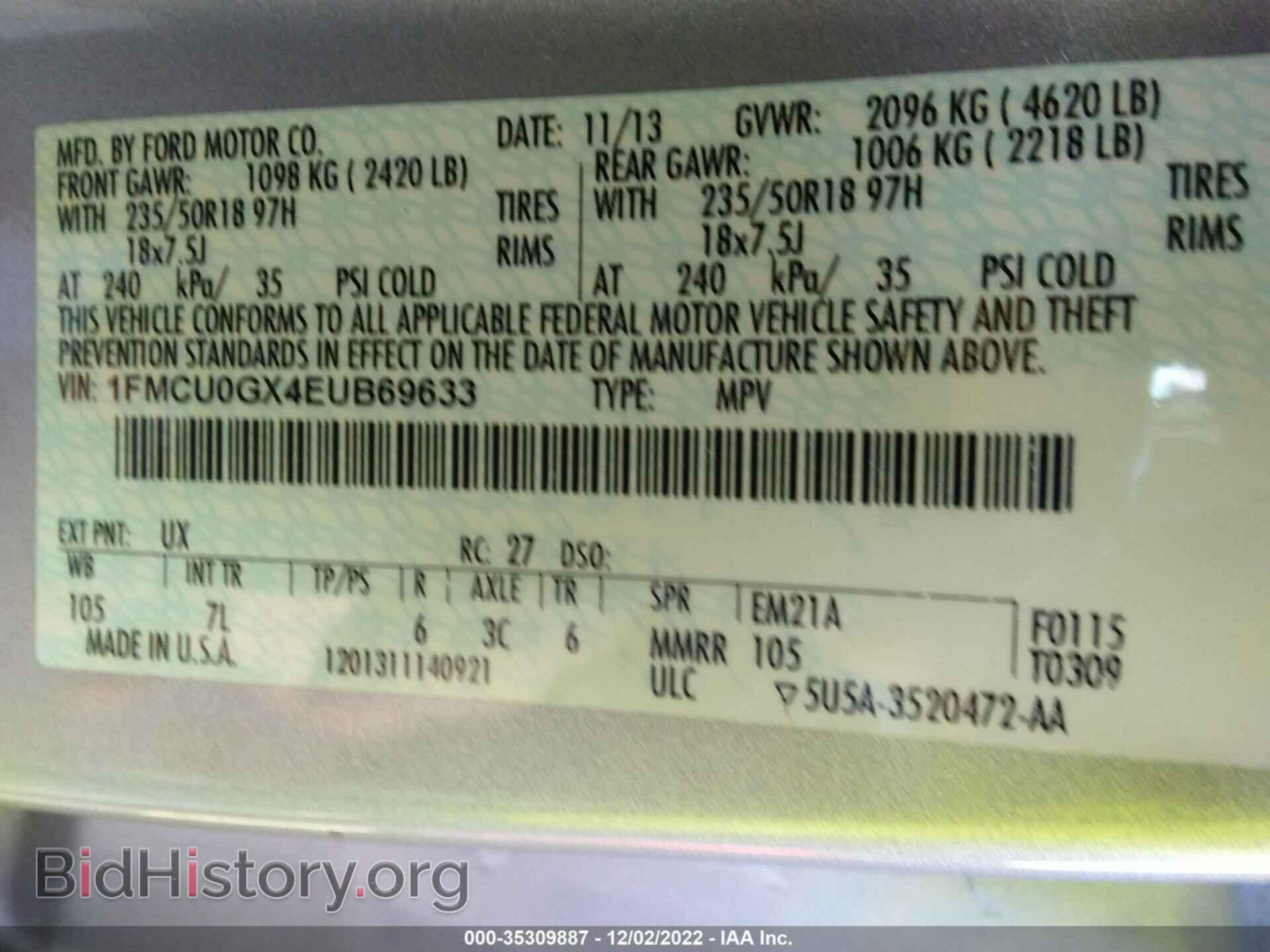 2014 FORD ESCAPE - VIN: 1FMCU0GX4EUB69633 - Фото 9
