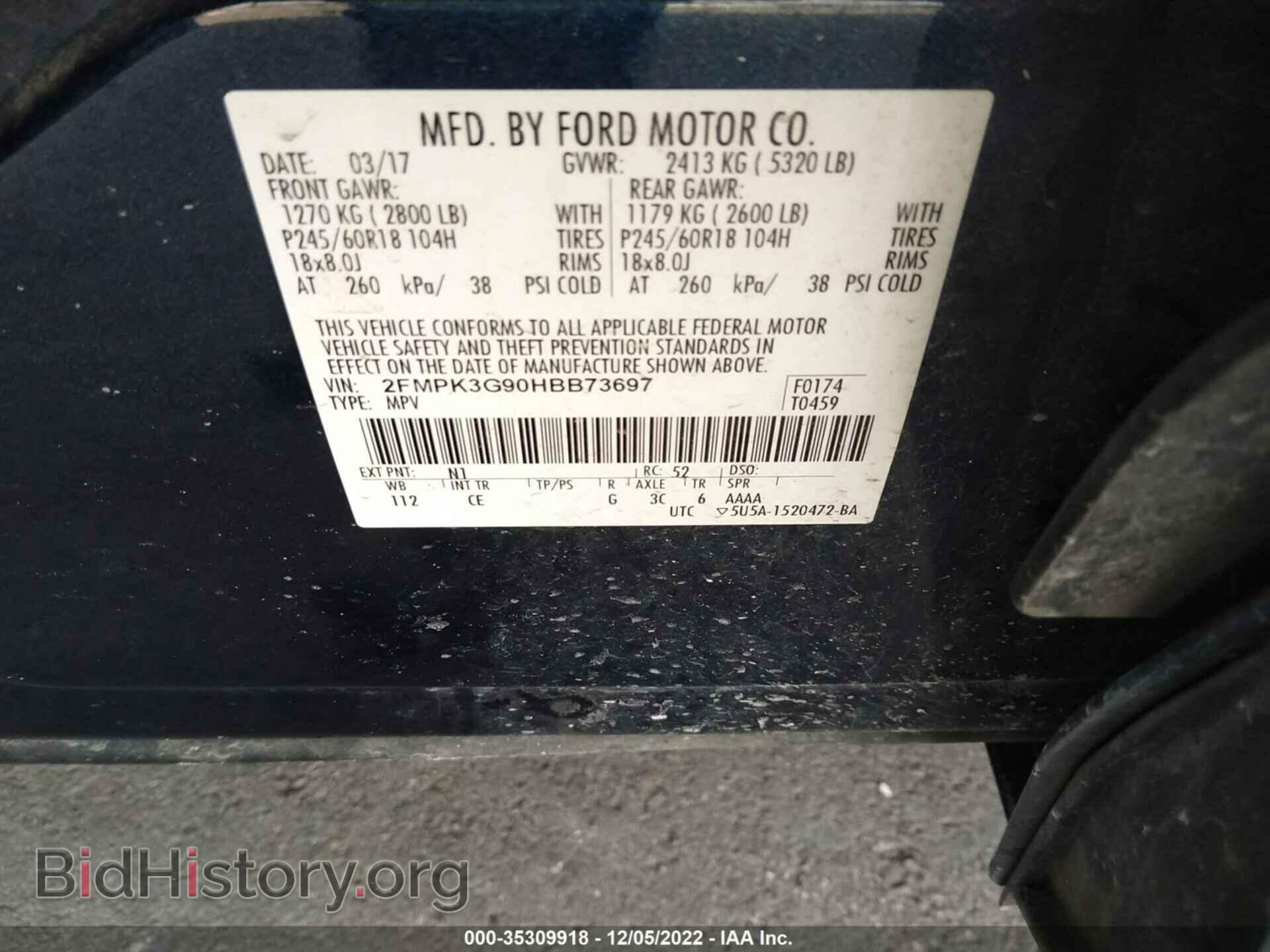 2017 FORD EDGE - VIN: 2FMPK3G90HBB73697 - Photo 9