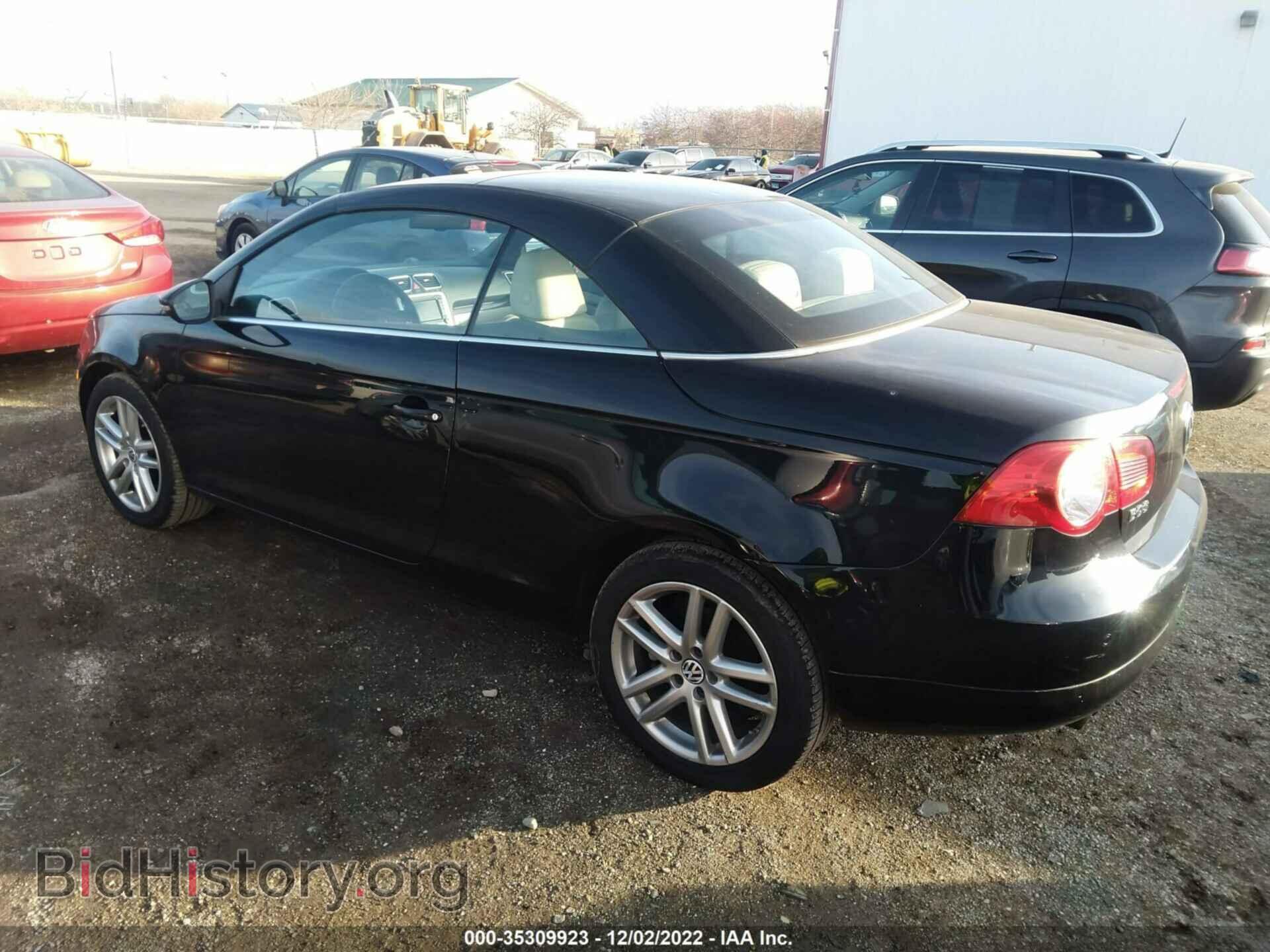2009 VOLKSWAGEN EOS - VIN: WVWFA71FX9V016368 - Фото 3