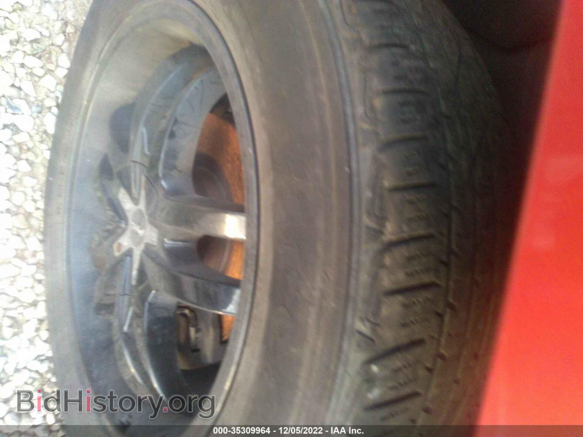 2009 JEEP COMPASS - VIN: 1J4FT47B99D100338 - Photo 14