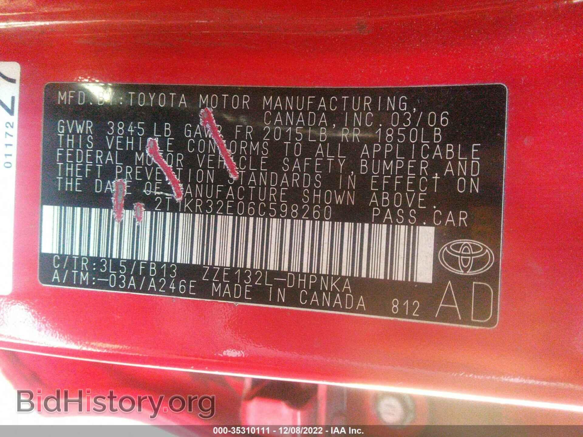 2006 TOYOTA MATRIX - VIN: 2T1KR32E06C598260 - Фото 9