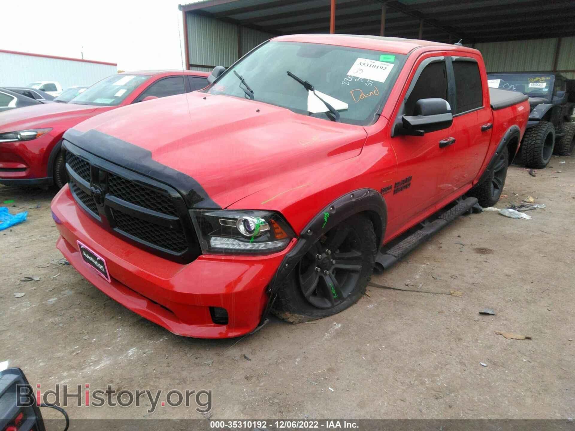 2017 RAM 1500 - VIN: 1C6RR7MT2HS737475 - Photo 6