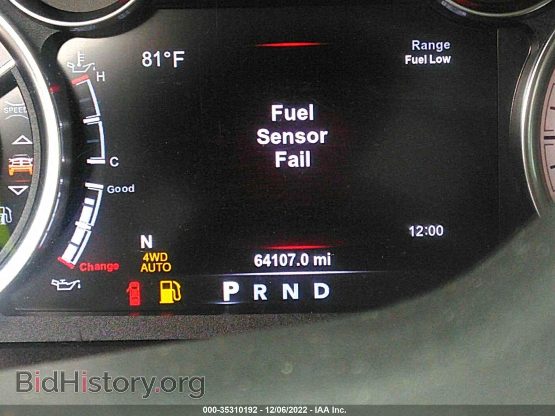 2017 RAM 1500 - VIN: 1C6RR7MT2HS737475 - Photo 7
