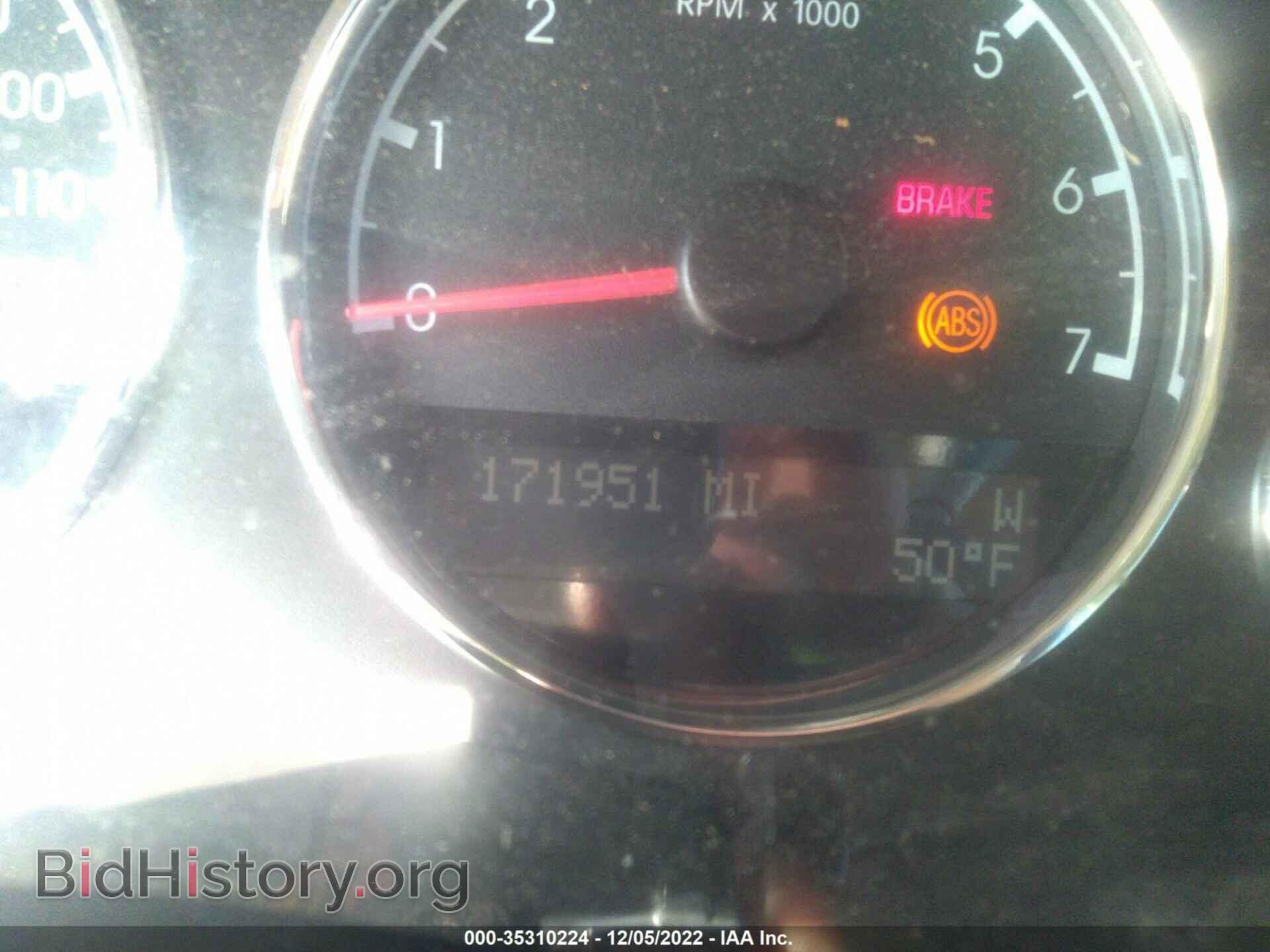 2006 CHEVROLET UPLANDER - VIN: 1GNDV331X6D170013 - Фото 7