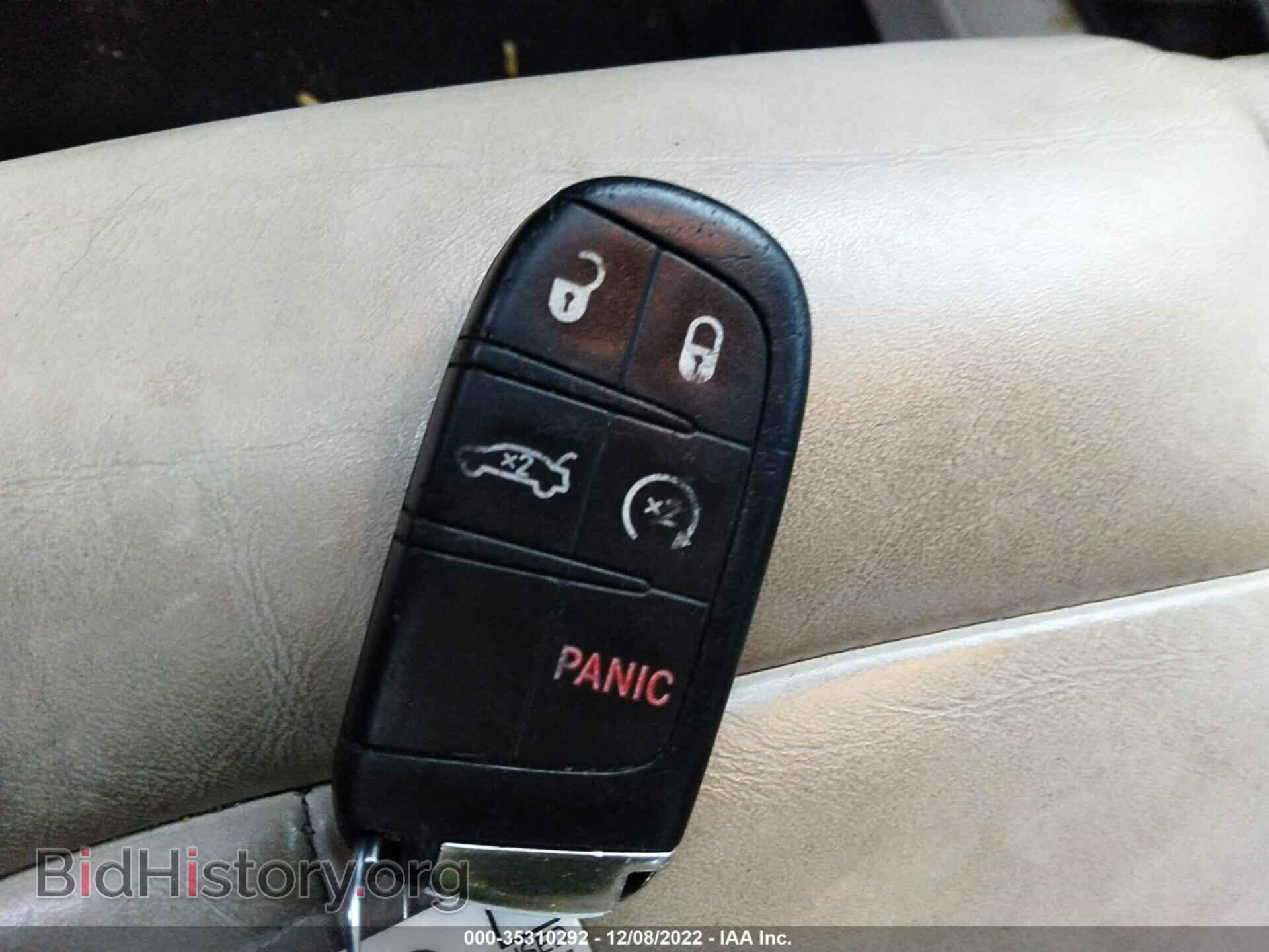 2015 CHRYSLER 200 - VIN: 1C3CCCCB5FN603772 - Фото 11