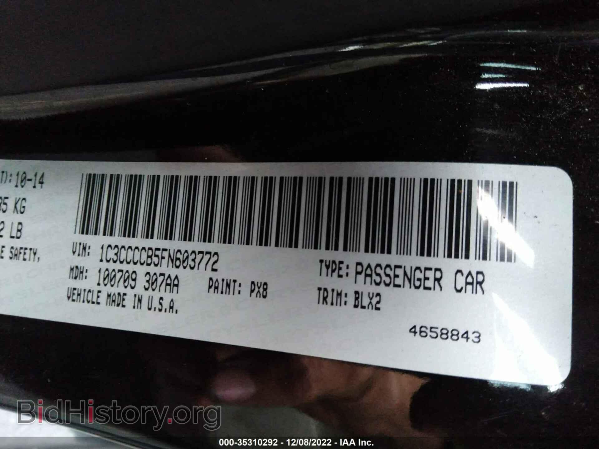 2015 CHRYSLER 200 - VIN: 1C3CCCCB5FN603772 - Фото 9