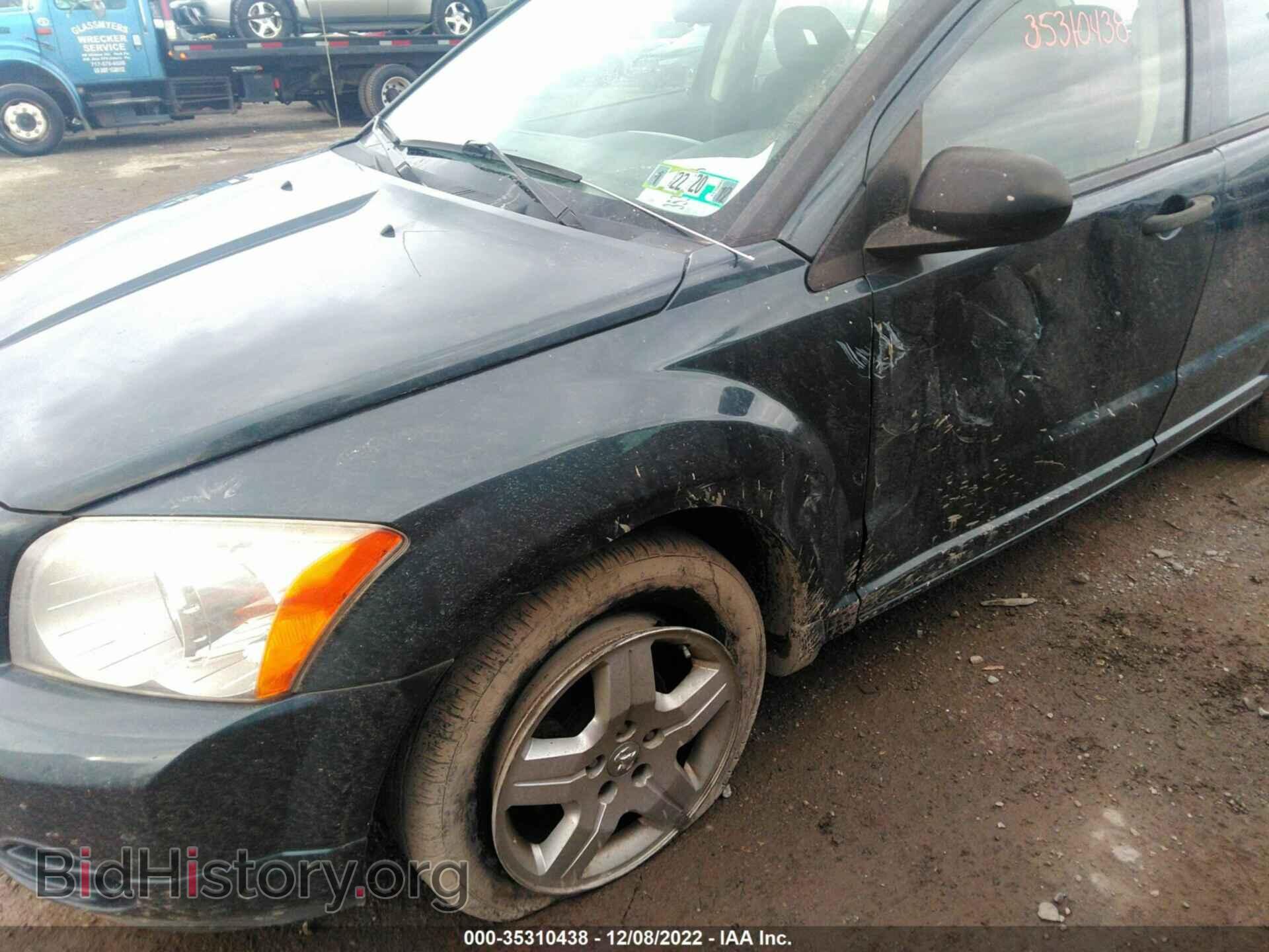 2008 DODGE CALIBER - VIN: 1B3HB28B28D684408 - Фото 6